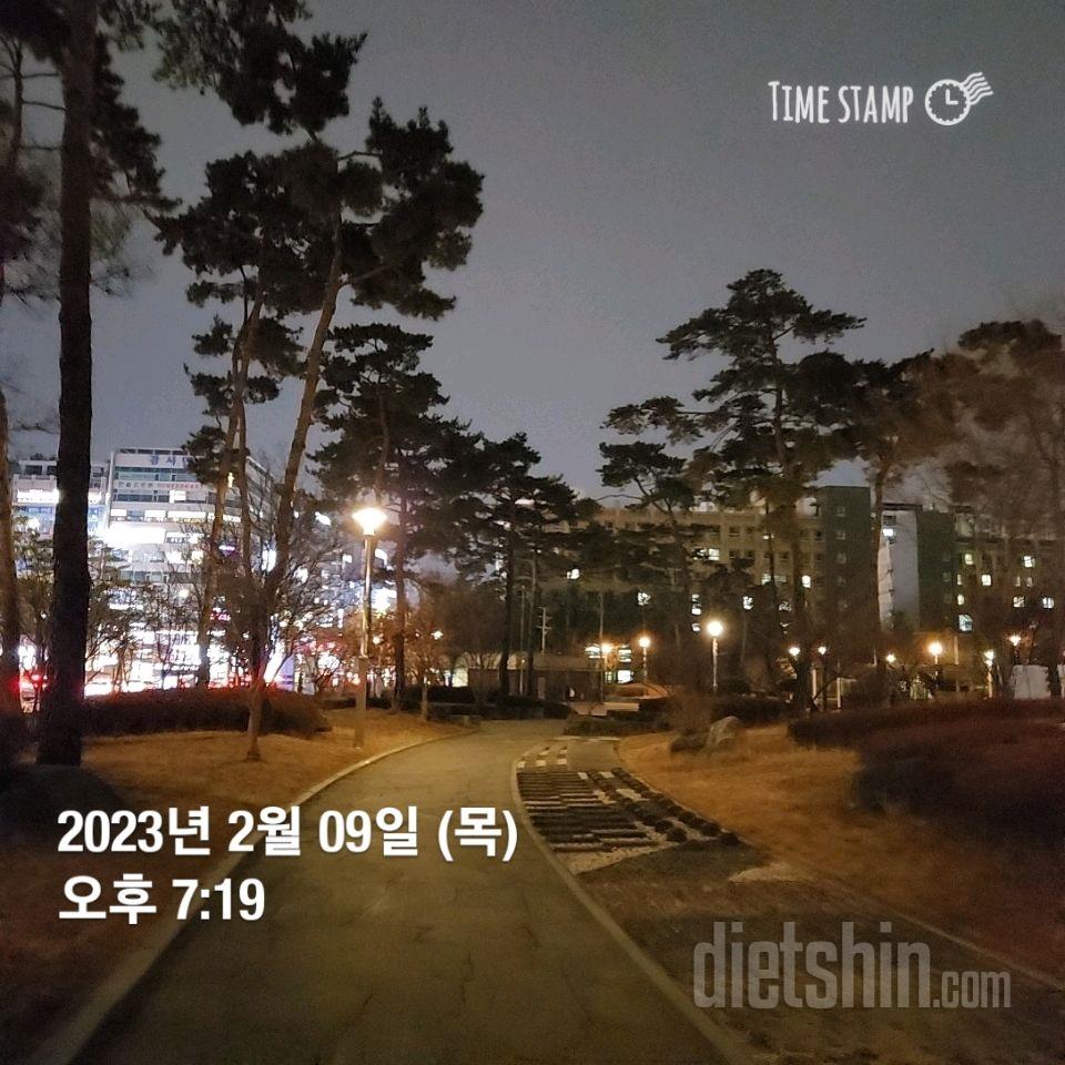 30일 만보 걷기525일차 성공!