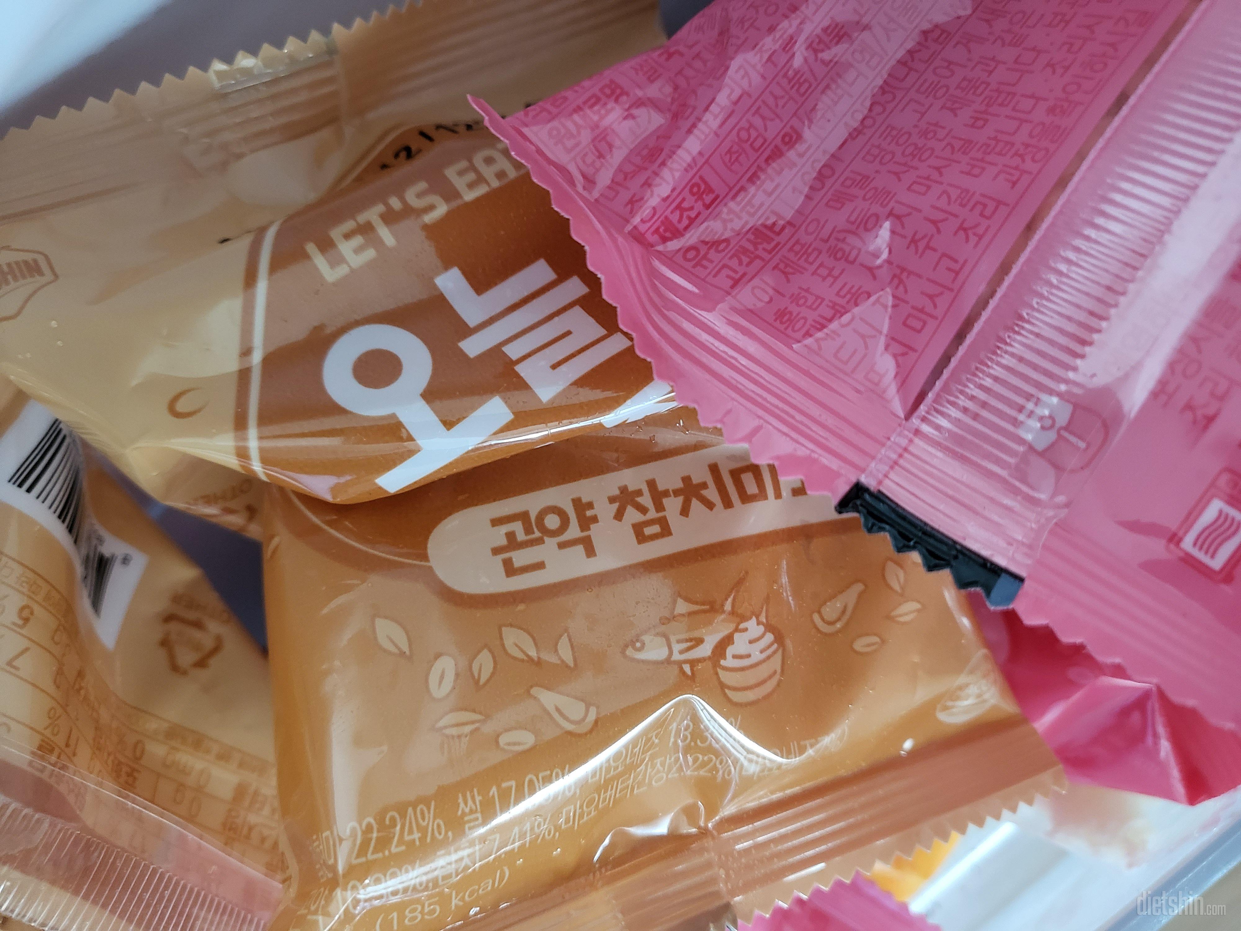 또 구매했어요 맛있어요 역시♡