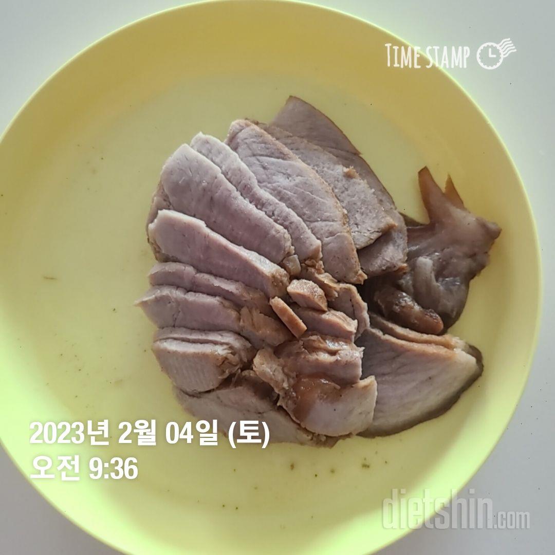 족발 맛 자체는 너무 맛있는데 ㅎㅎ개