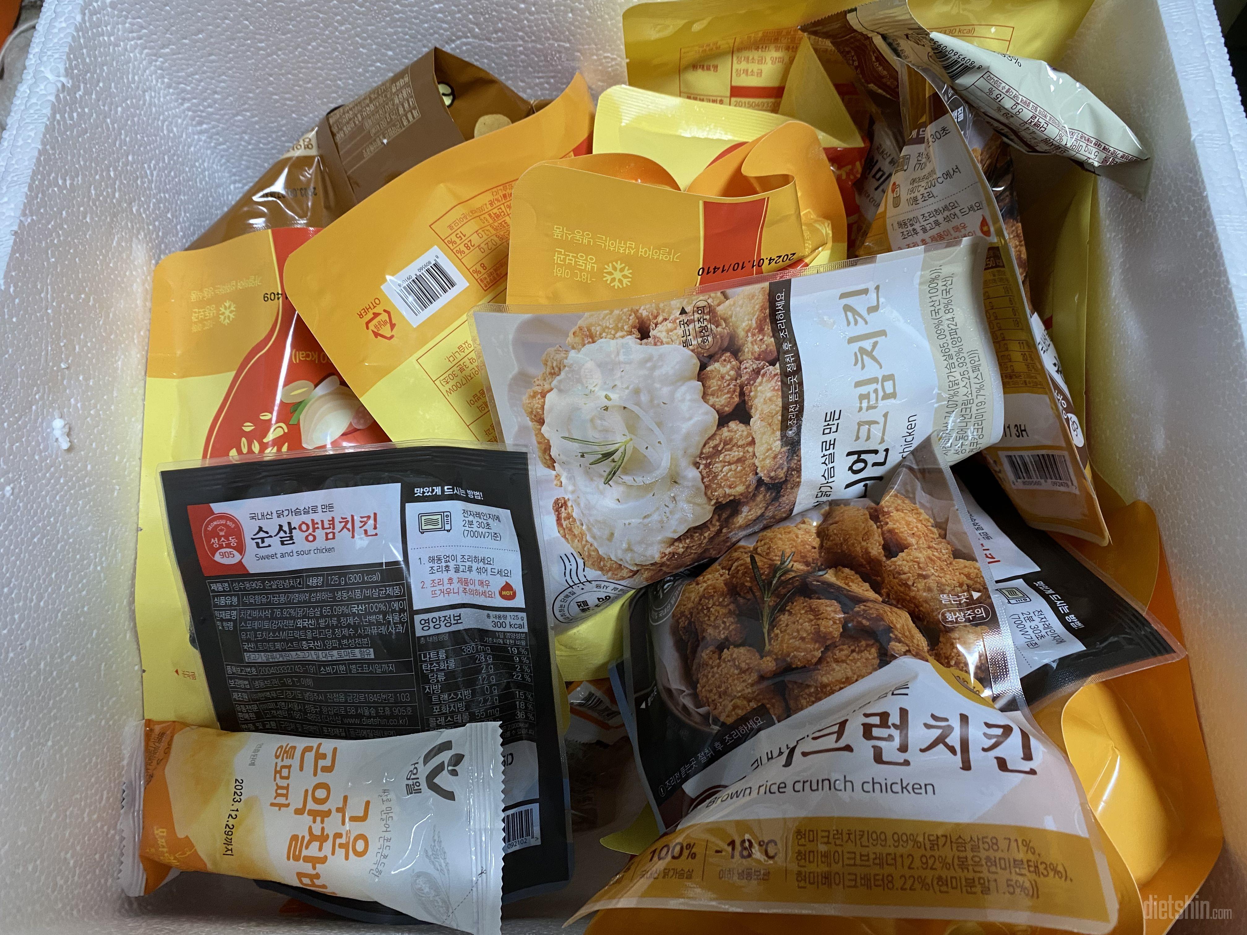 양이 좀 적지만 맛있습니다!