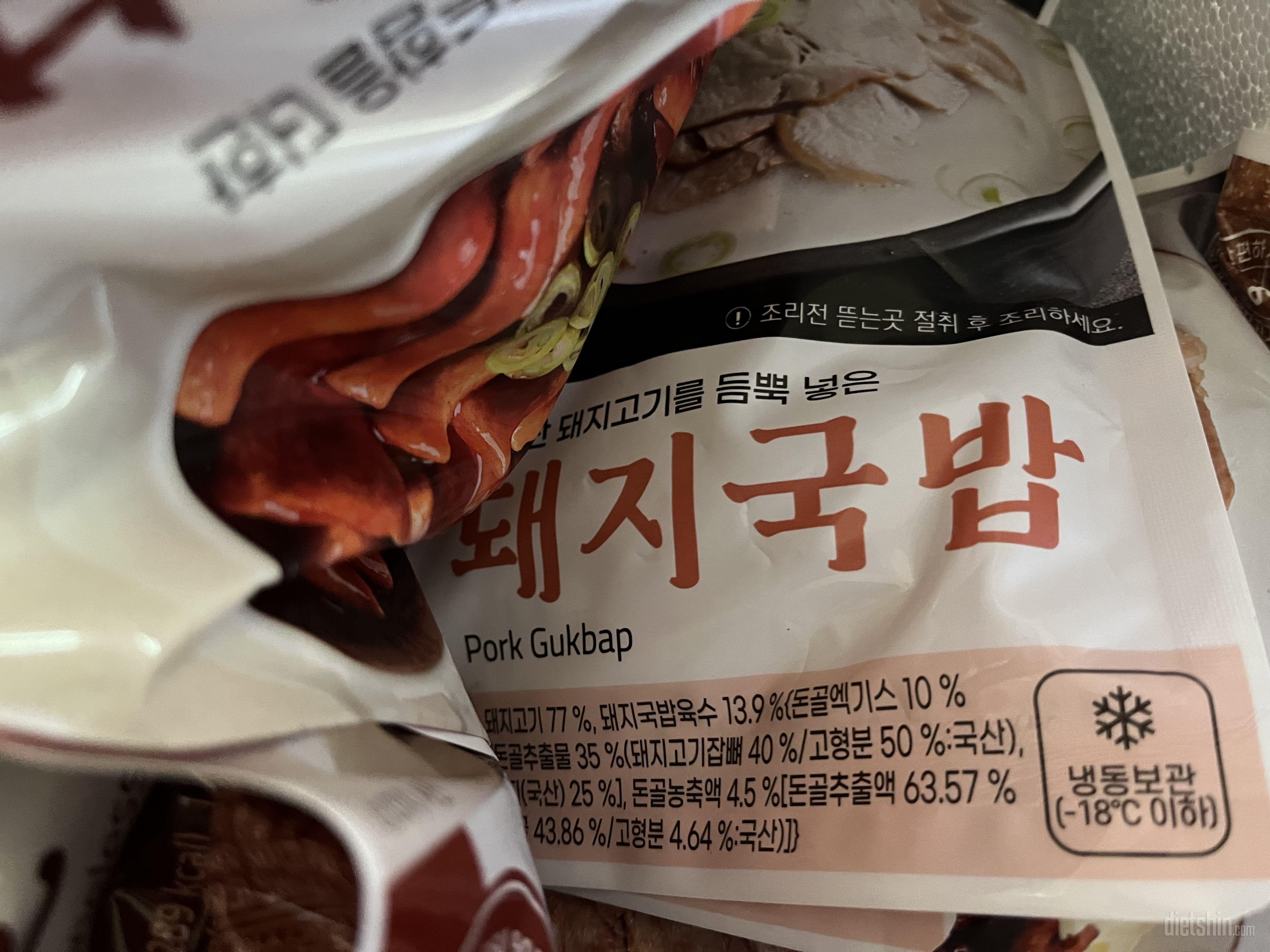 국밥 맛있어서 재주문했어요! 곤약면이