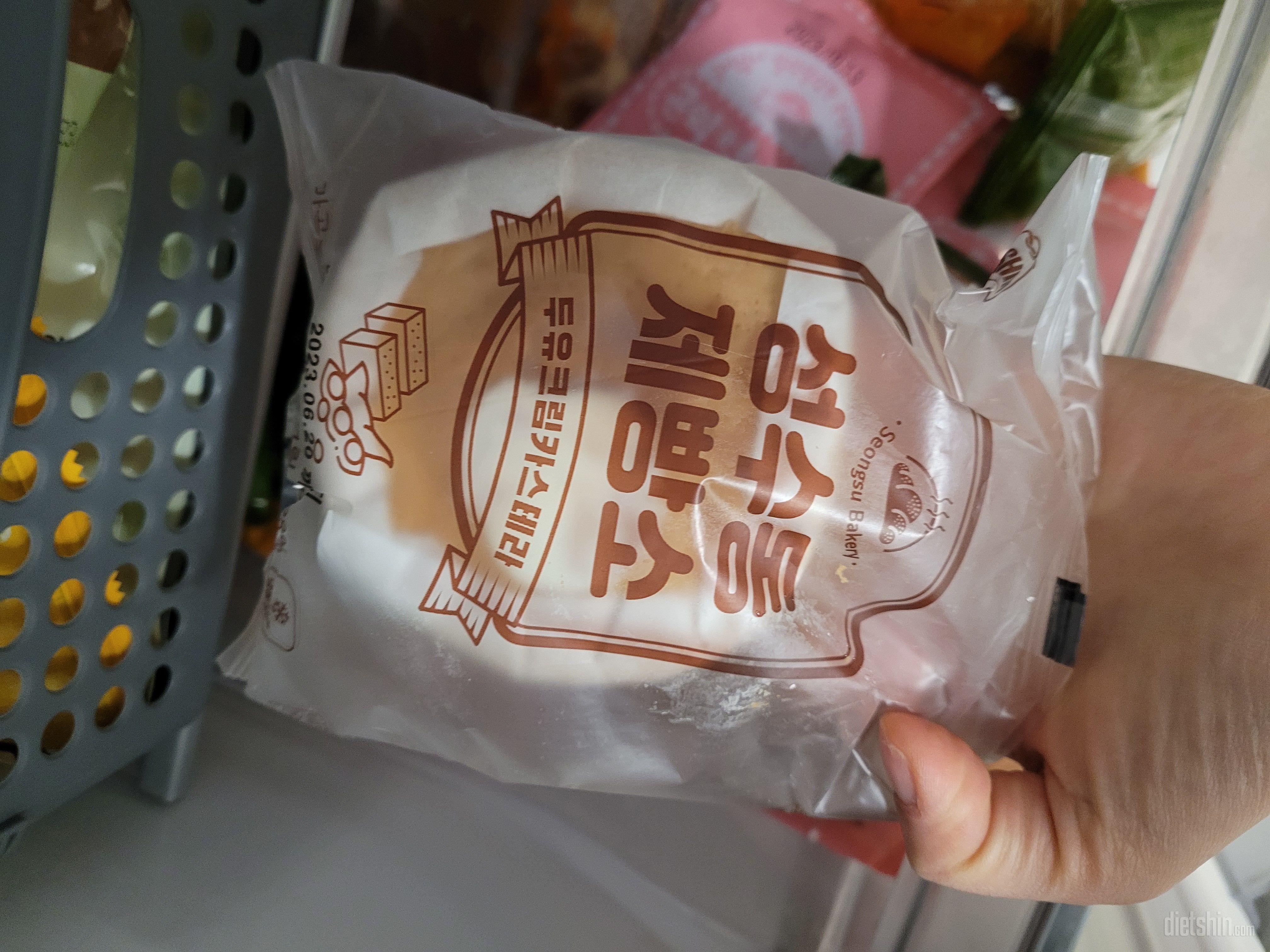 항상 맛있어요 또 재구매합다