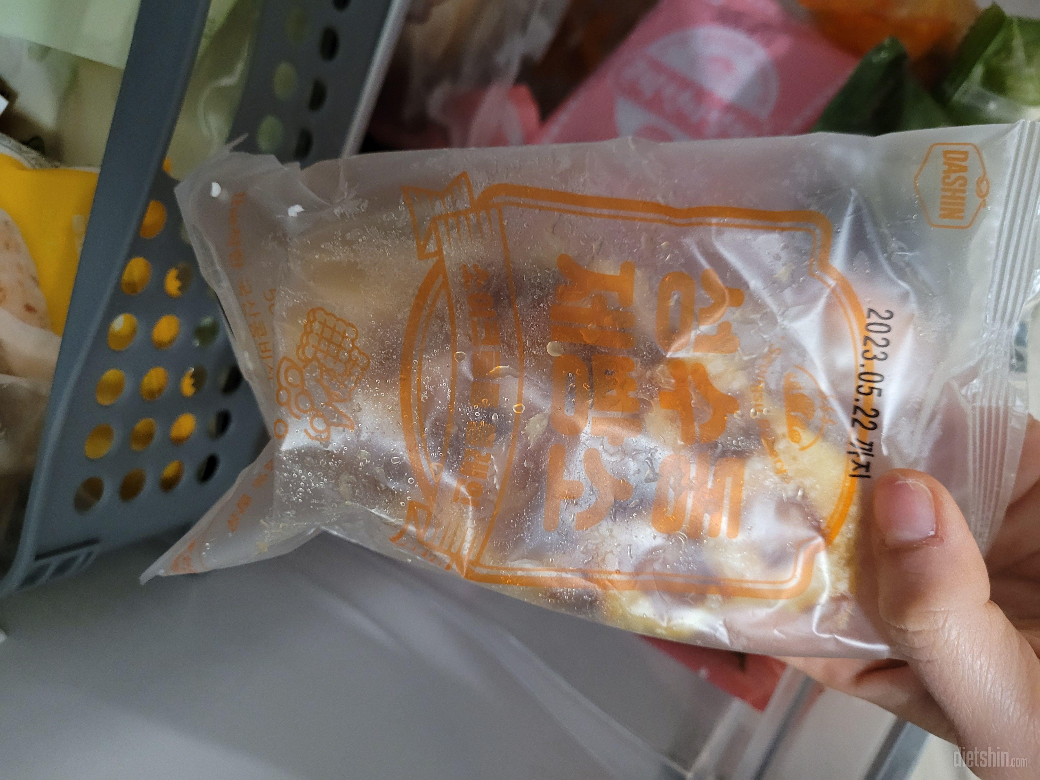 크로플 저번엔 맛있다거 생각안했는데