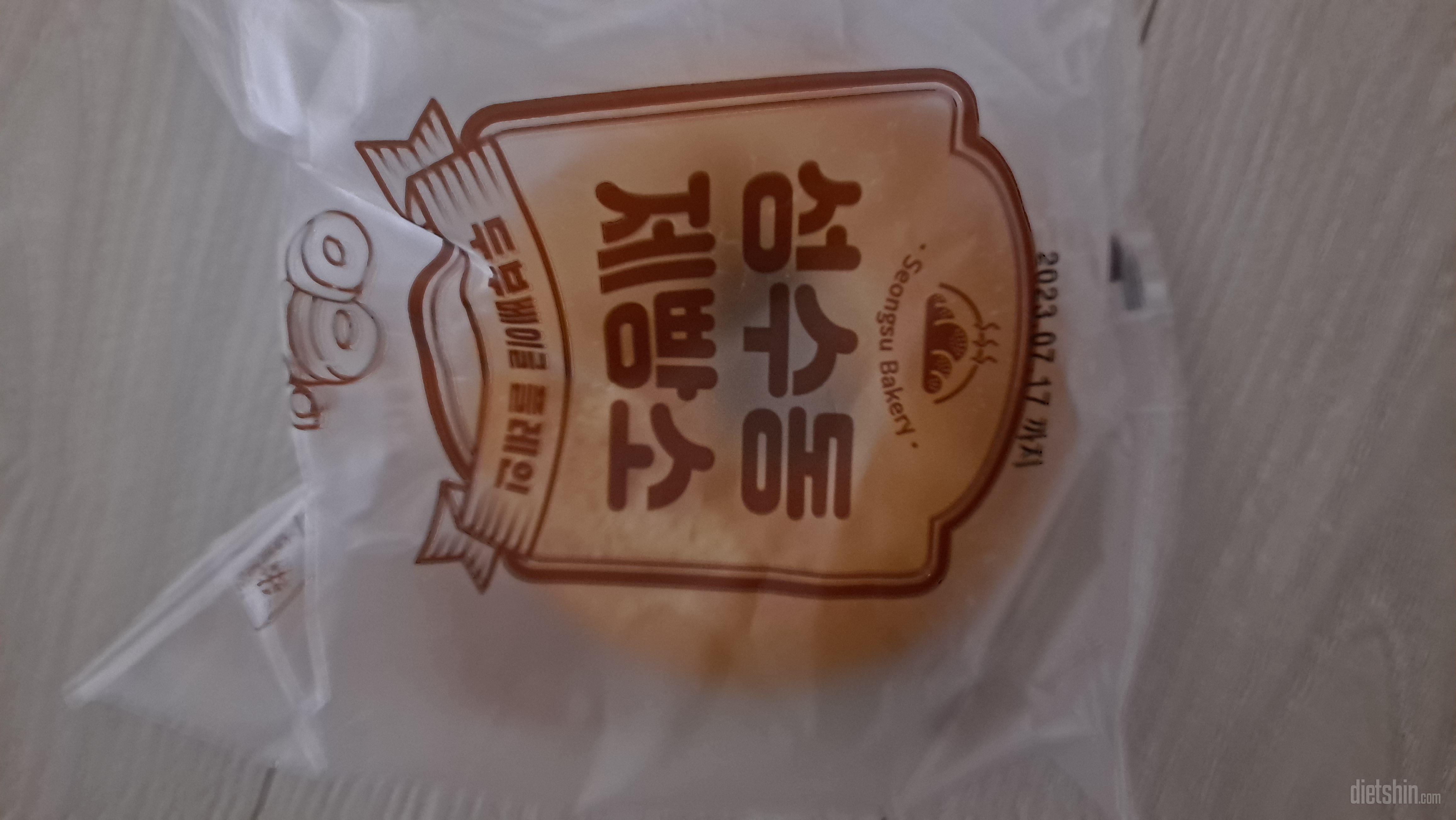 맛있어요 쫄깃하니 좋아요