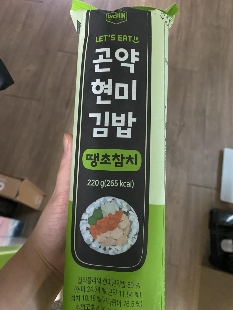 썸네일