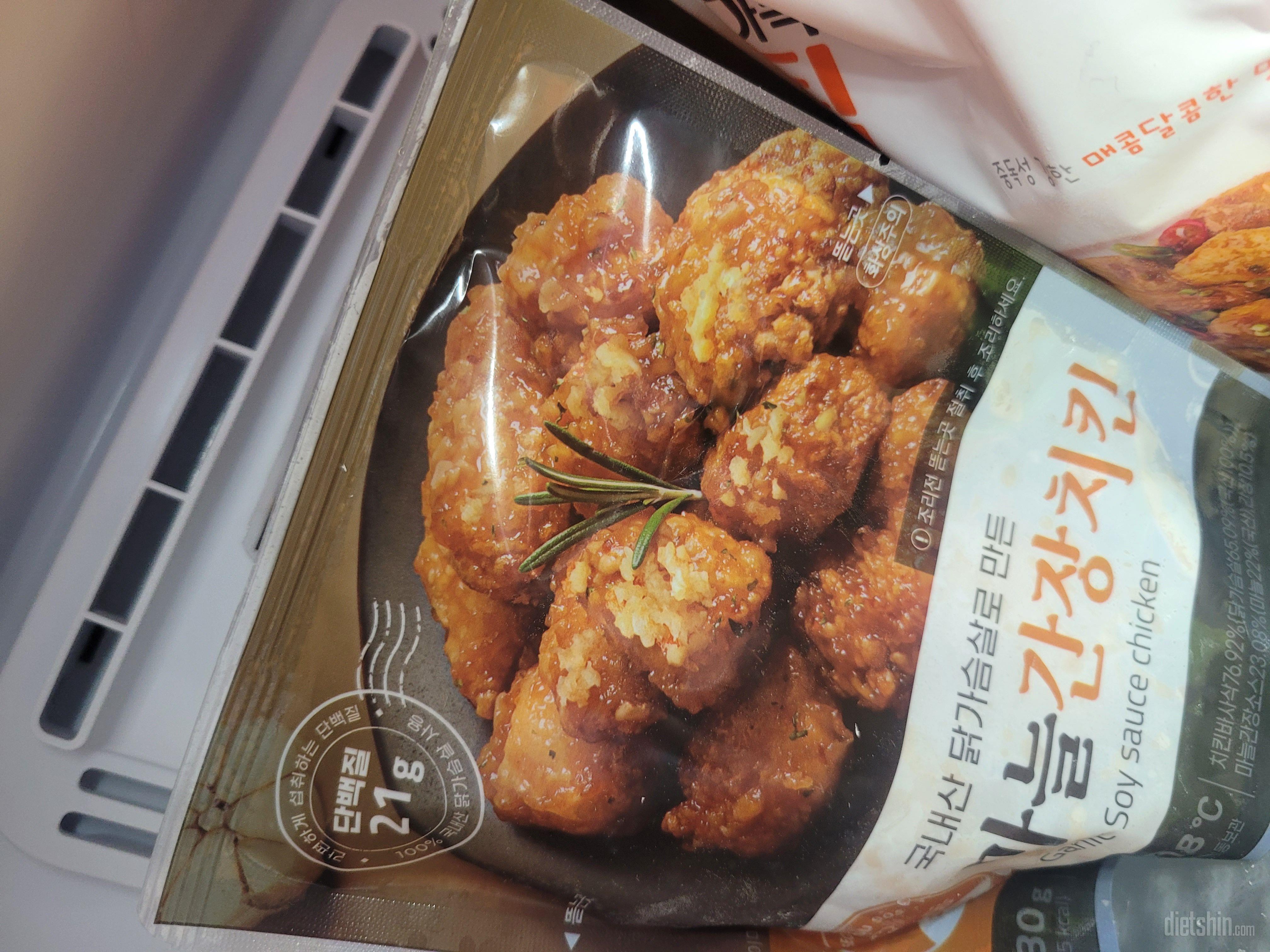 재구매 간편하고 맛나요 성수동치킨시리