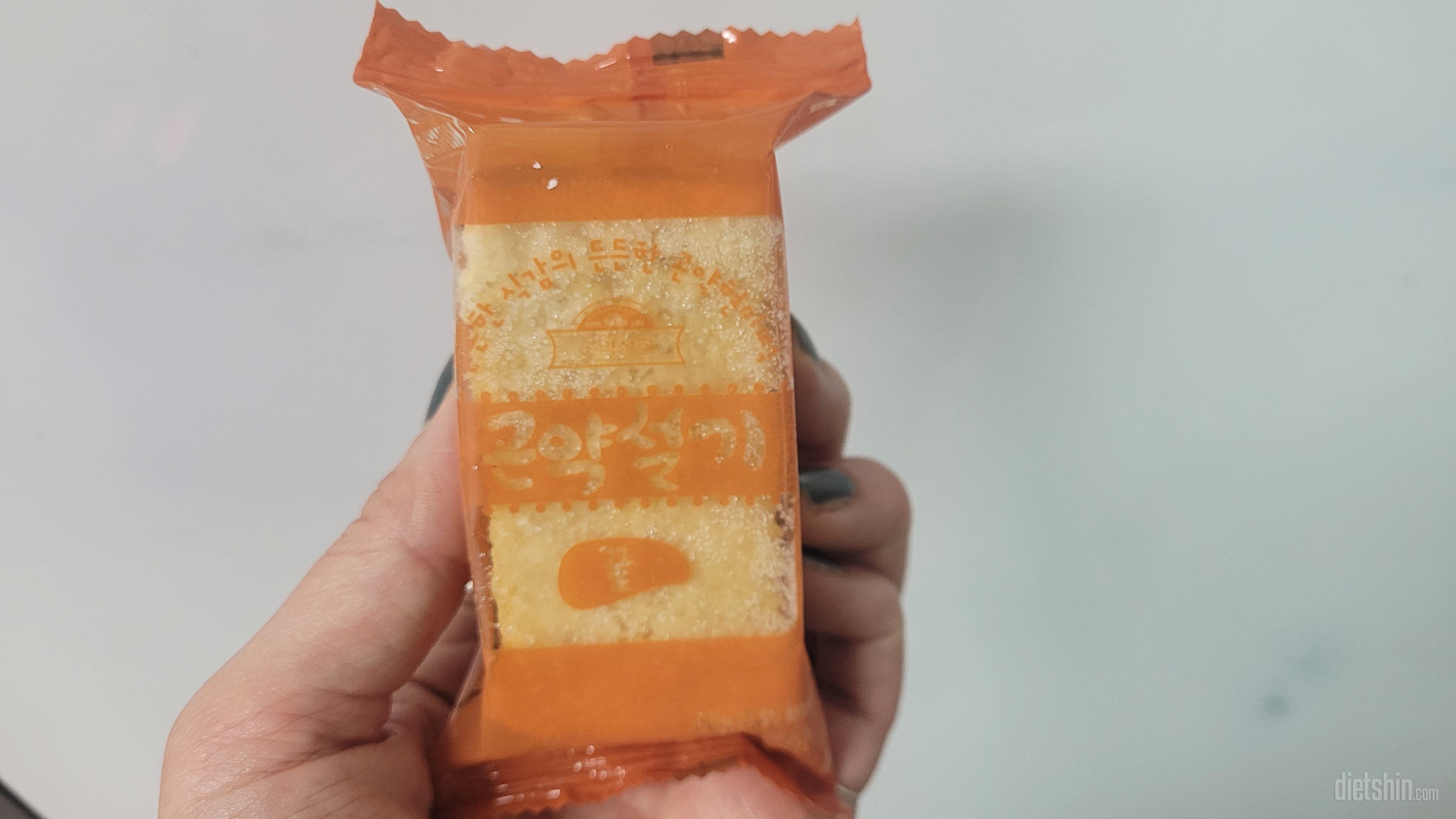 쏘쏘~ 전자렌지에 돌렸더니 너무 흐물
