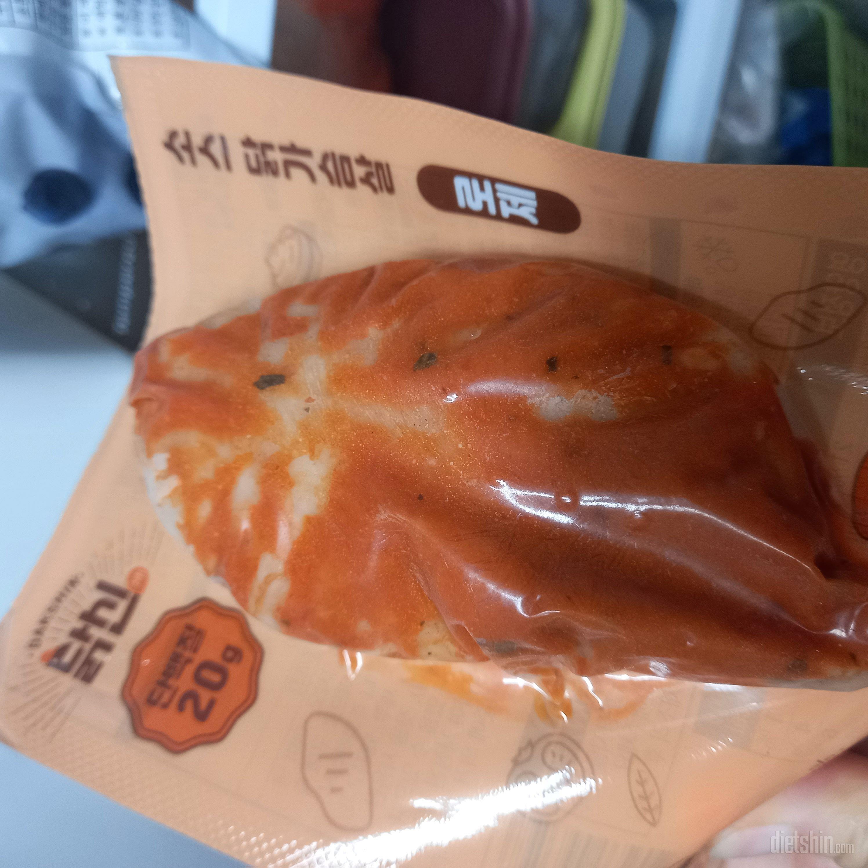 포장지 뜯기가 생각보다 쪼끔 어렵지만