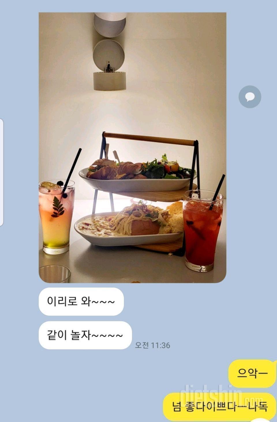 지속가능한 식단39