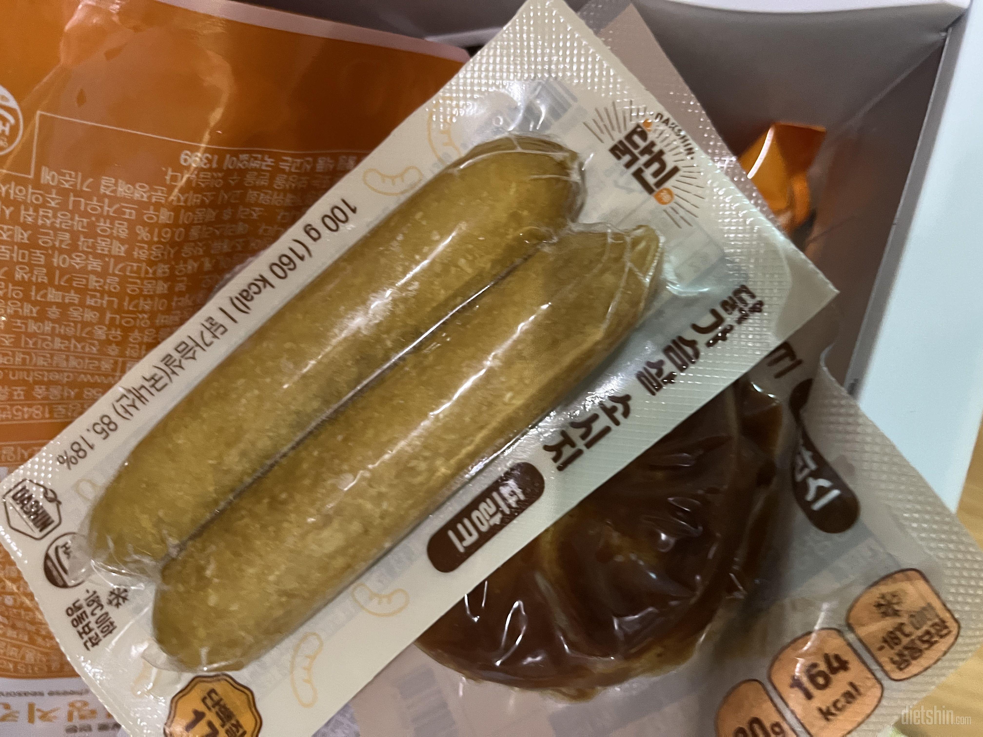 맛나요 부드럽고 또살듯요