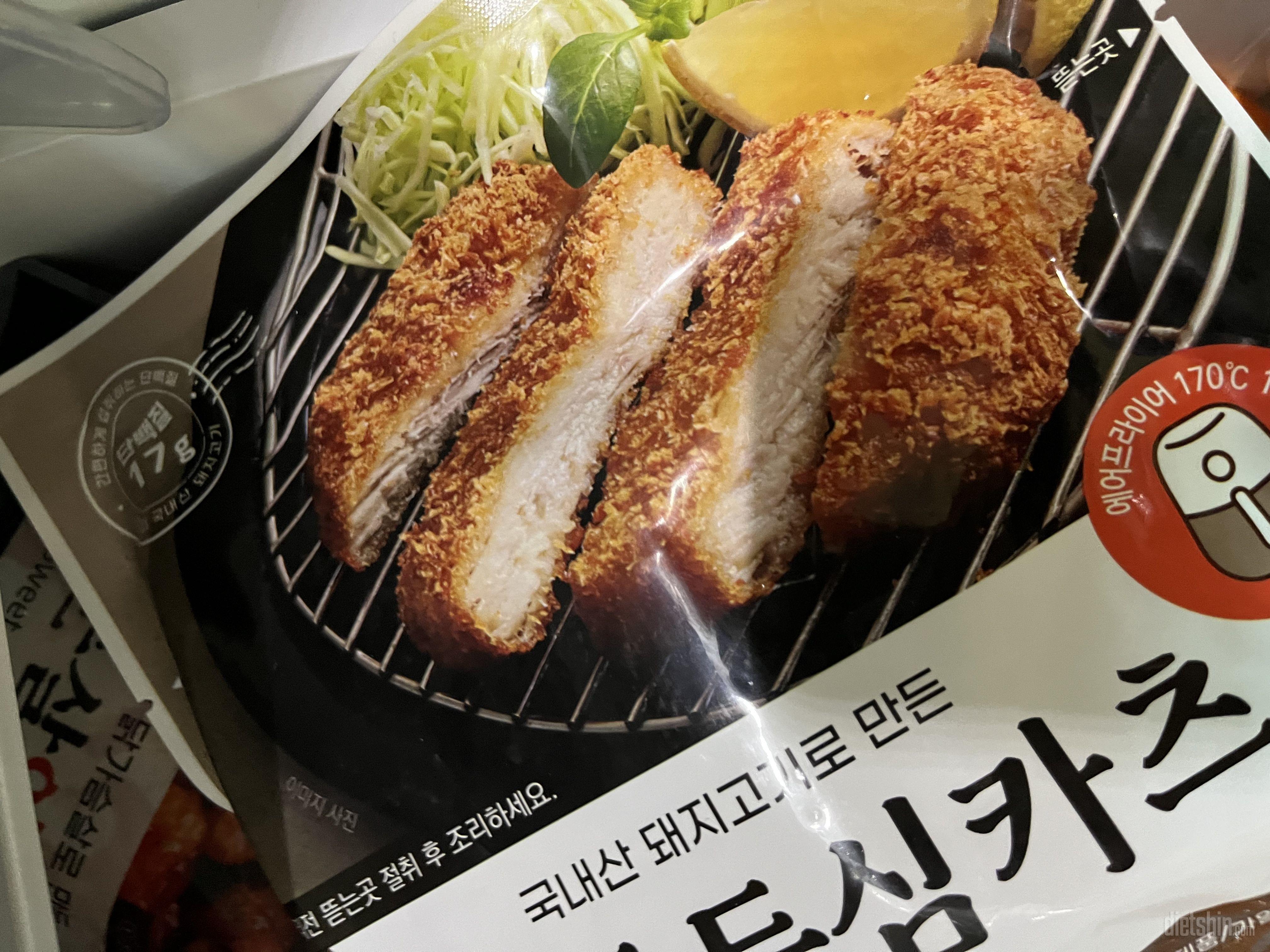 맛나요 근데 완전바삭하진 않네요
