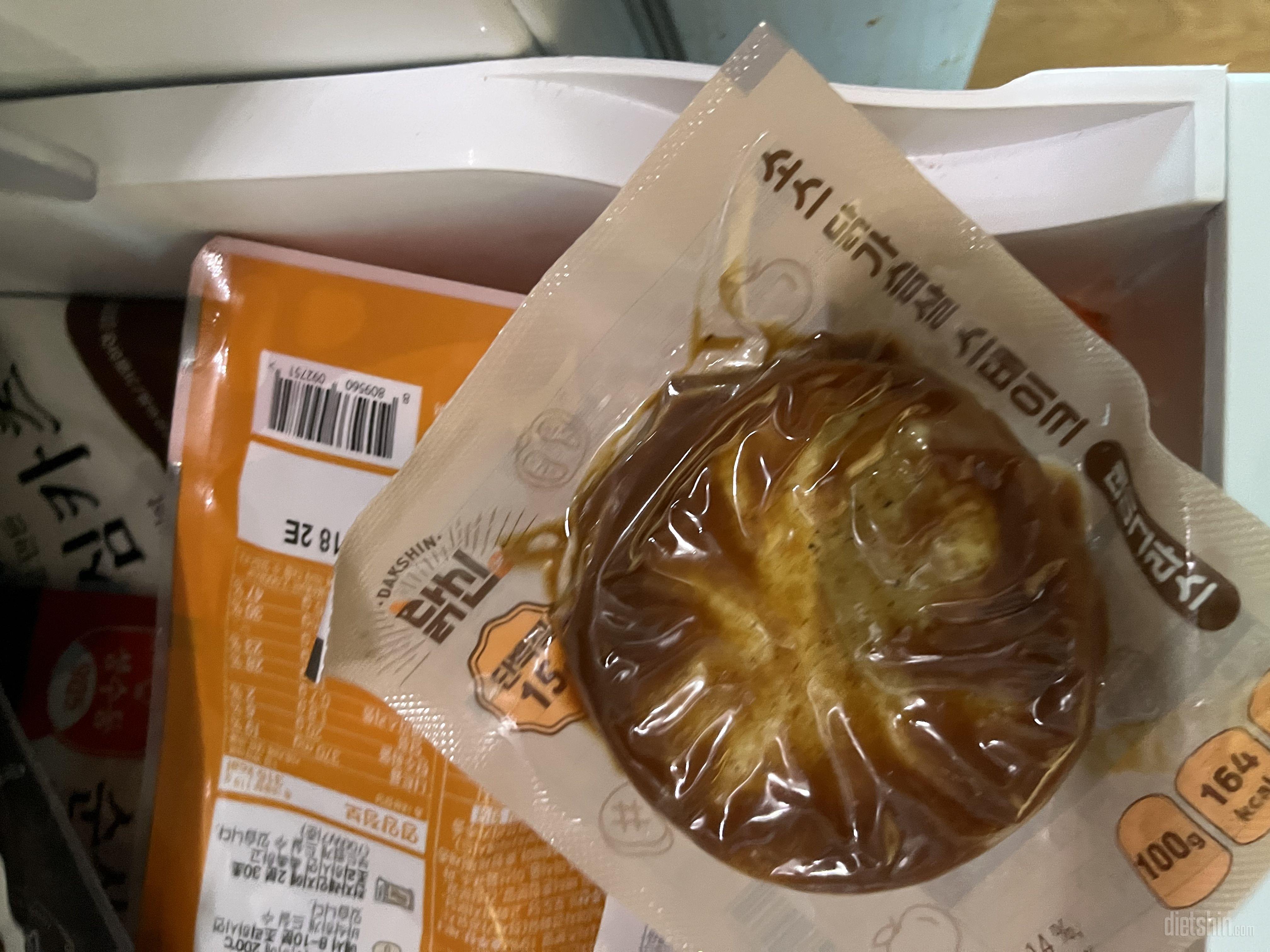 맛나네요 또살듯요 ㅋ