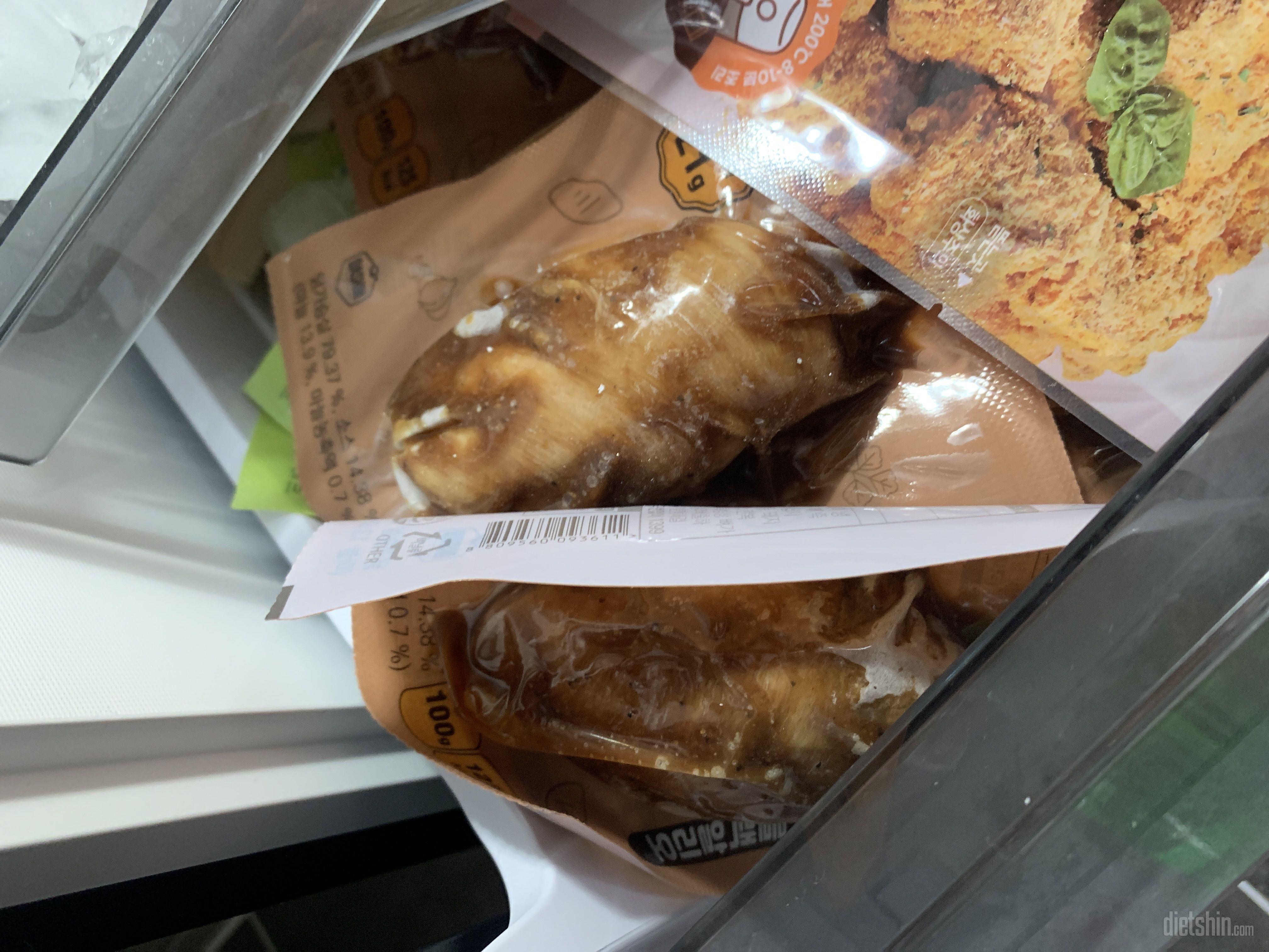 와 이거 너무맛있어서 또 구매하러 왔