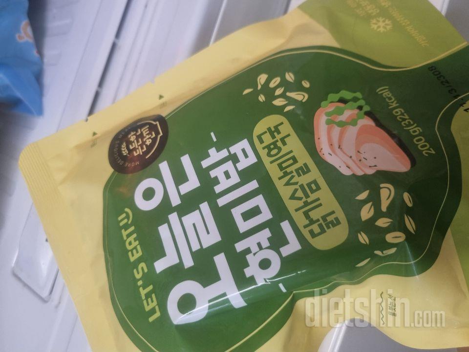도시락 싫어해서 한그릇 음식으로 자주