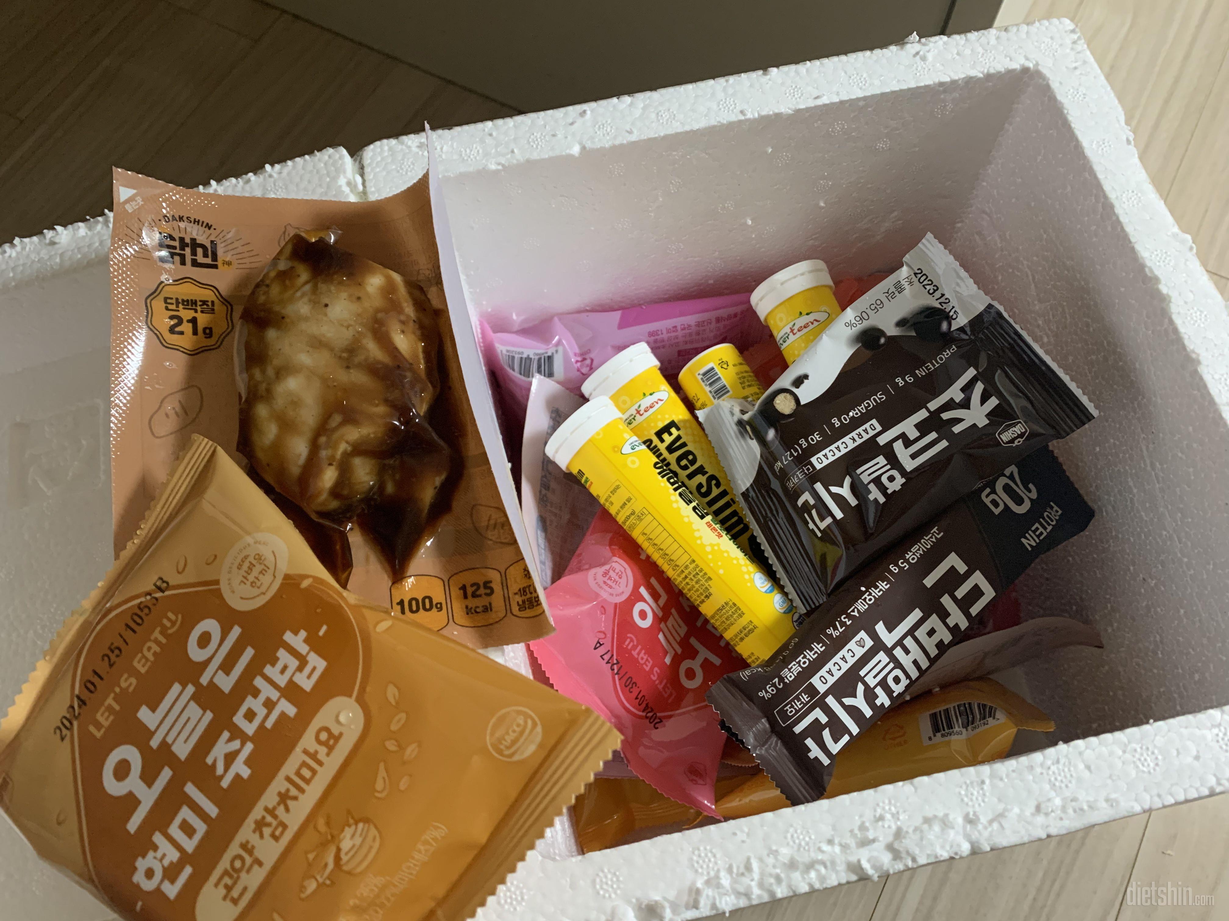 주먹밥 진짜 맛잇어용 ㅎㅎ 편의점 퀄