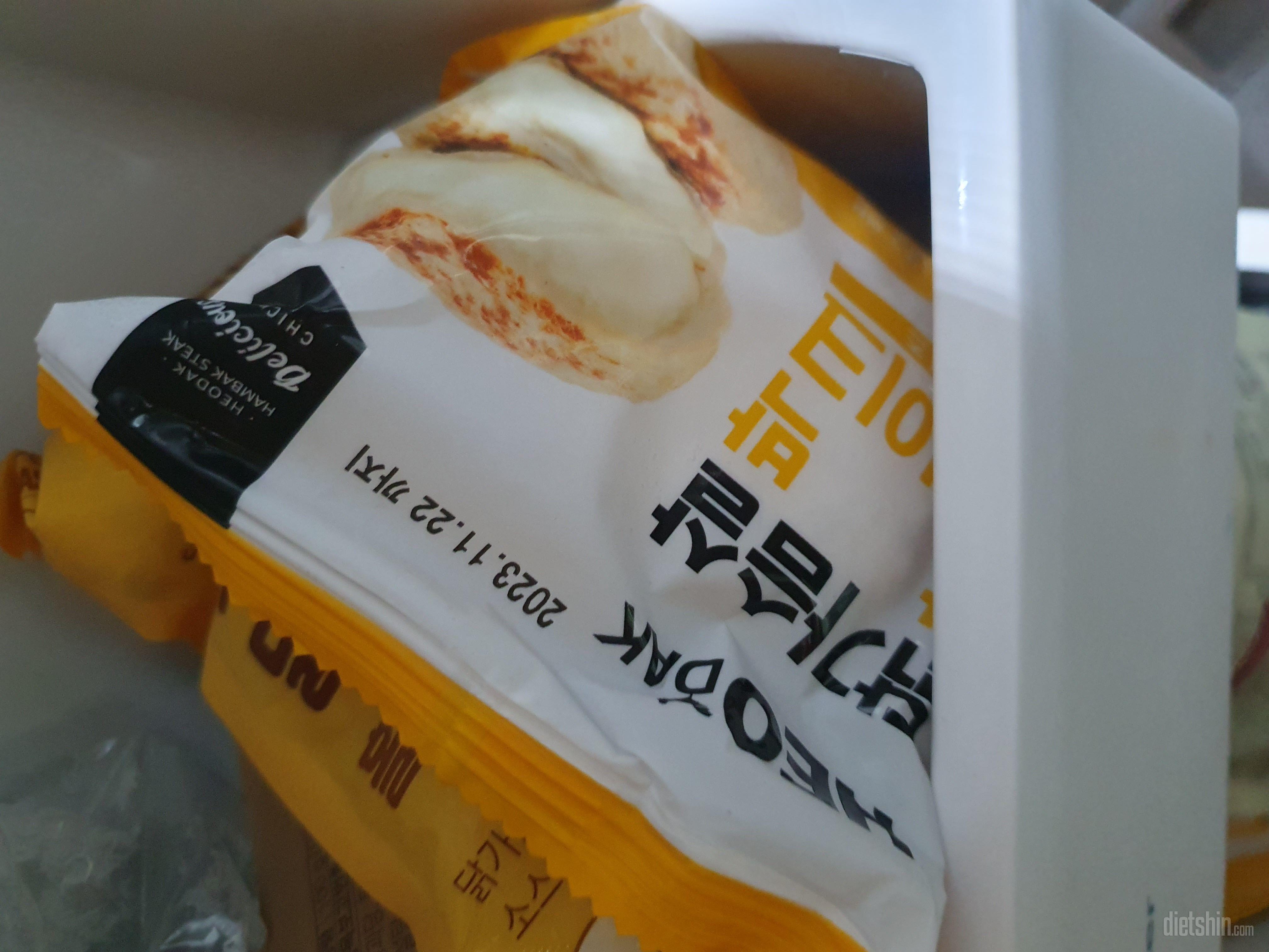 맛있어요. 특히 모짜렐라!!
생각보