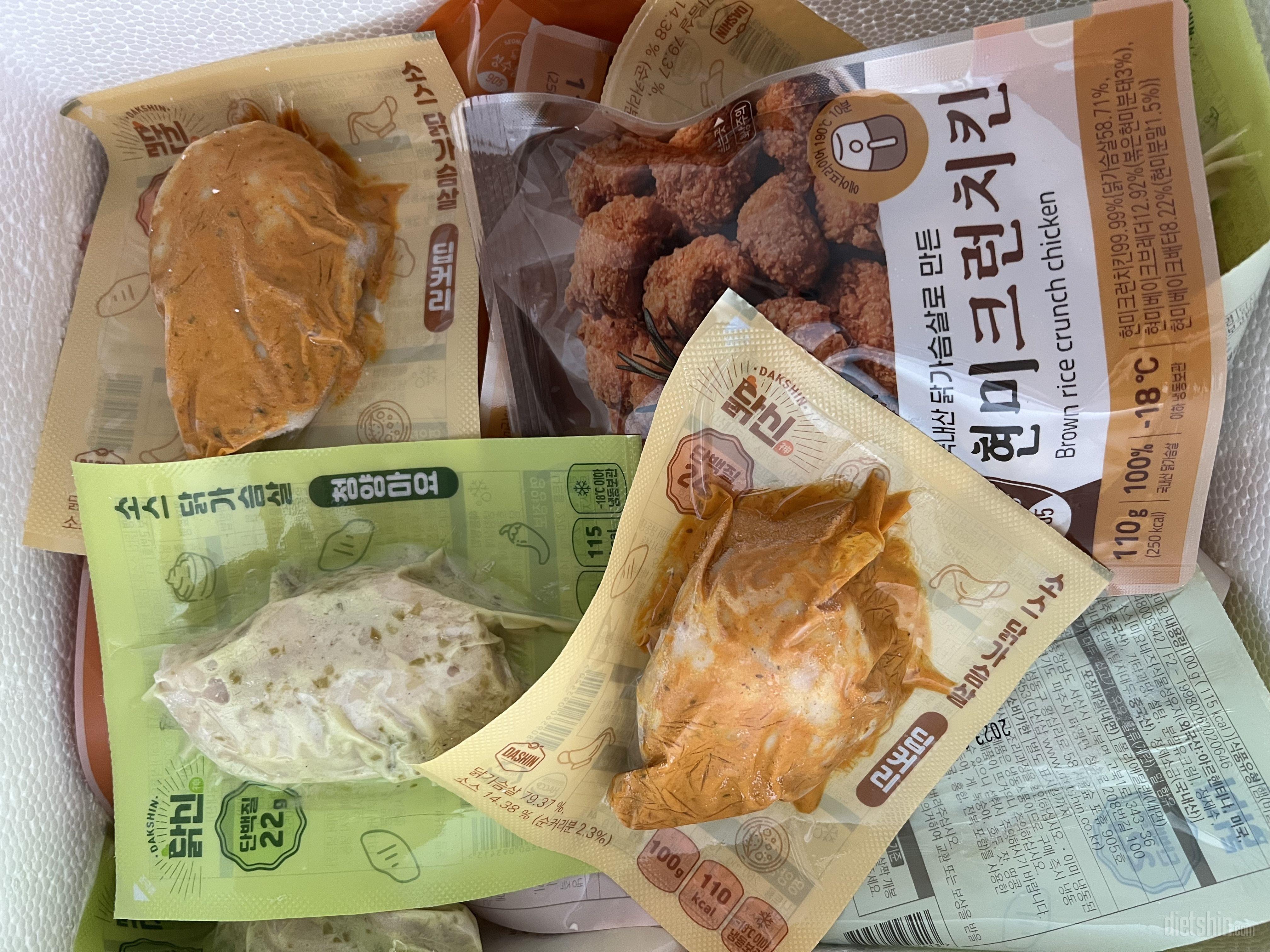 맛있어요ㅠㅠ  상수동 치킨은 진리