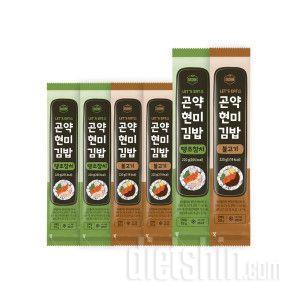 땡초참치 딱 한개 샀는데 언니가쳐먹었