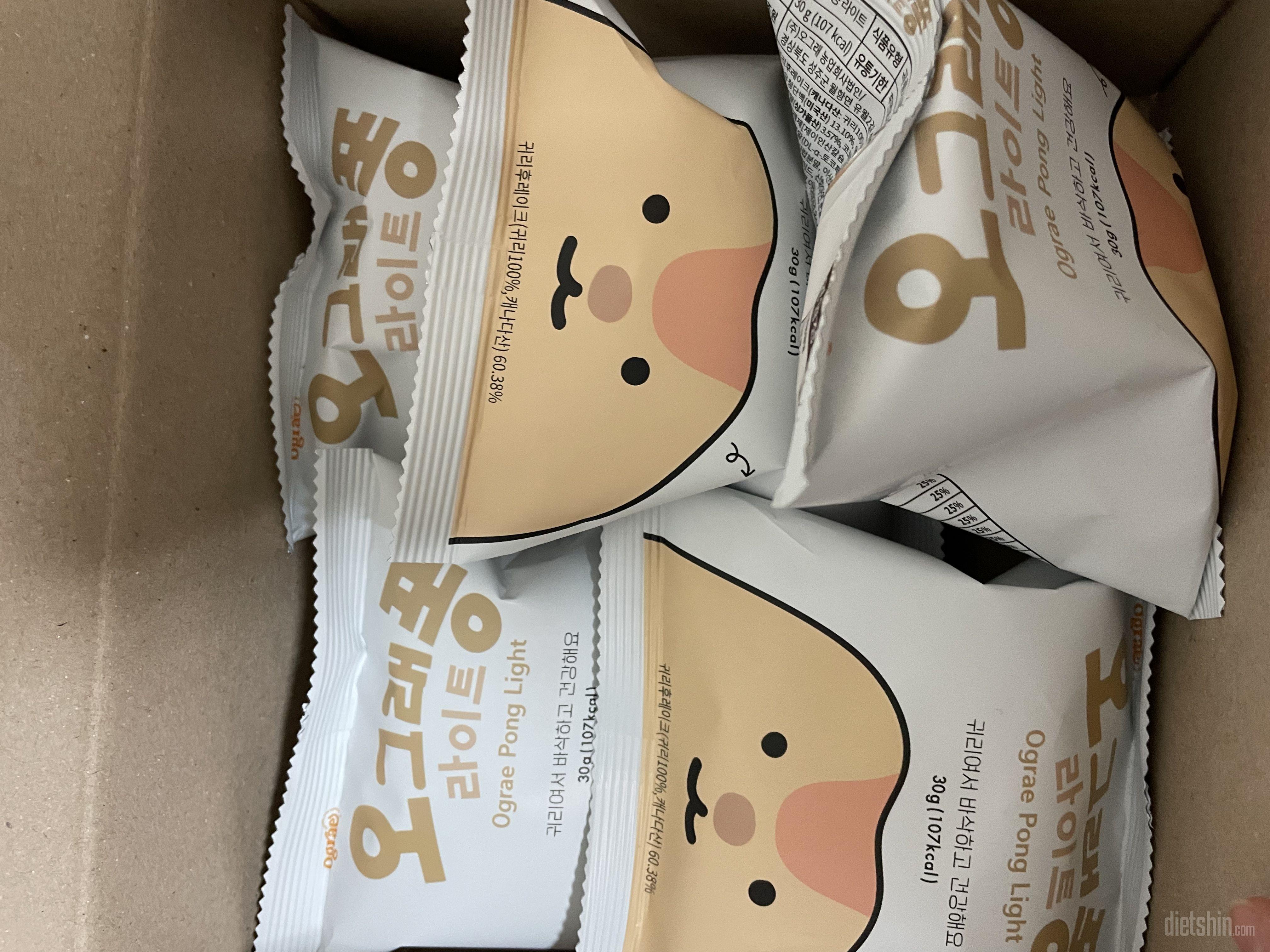 기대해보고 샀어요 내일 우유에 타먹르
