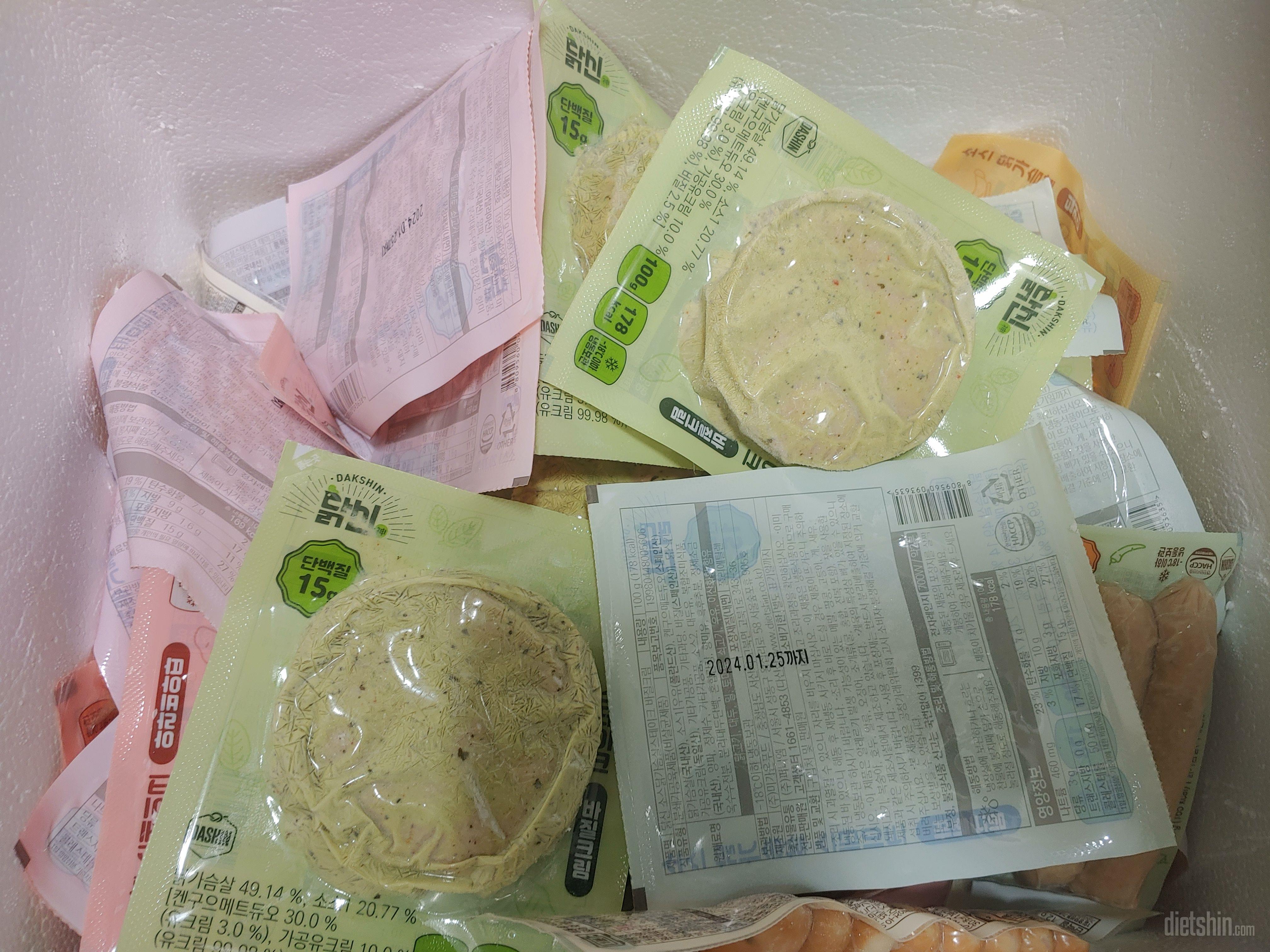 이벤트 좋에여 맛있고 훌륭해요