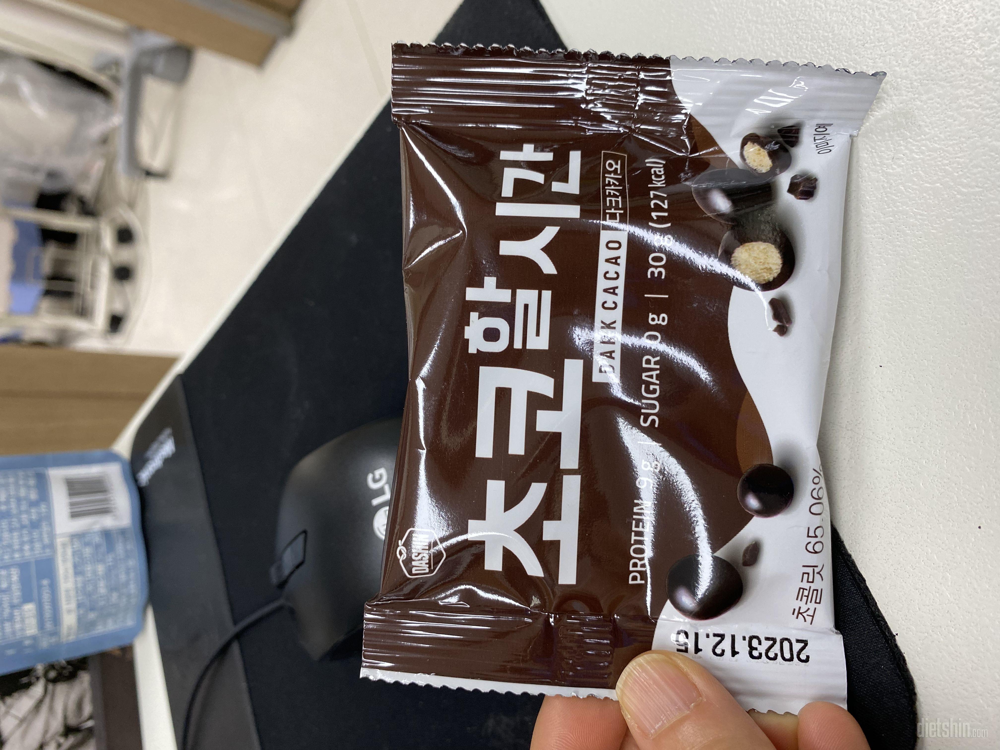 제 갠저긴 견해로는 프로틴바가 더 포