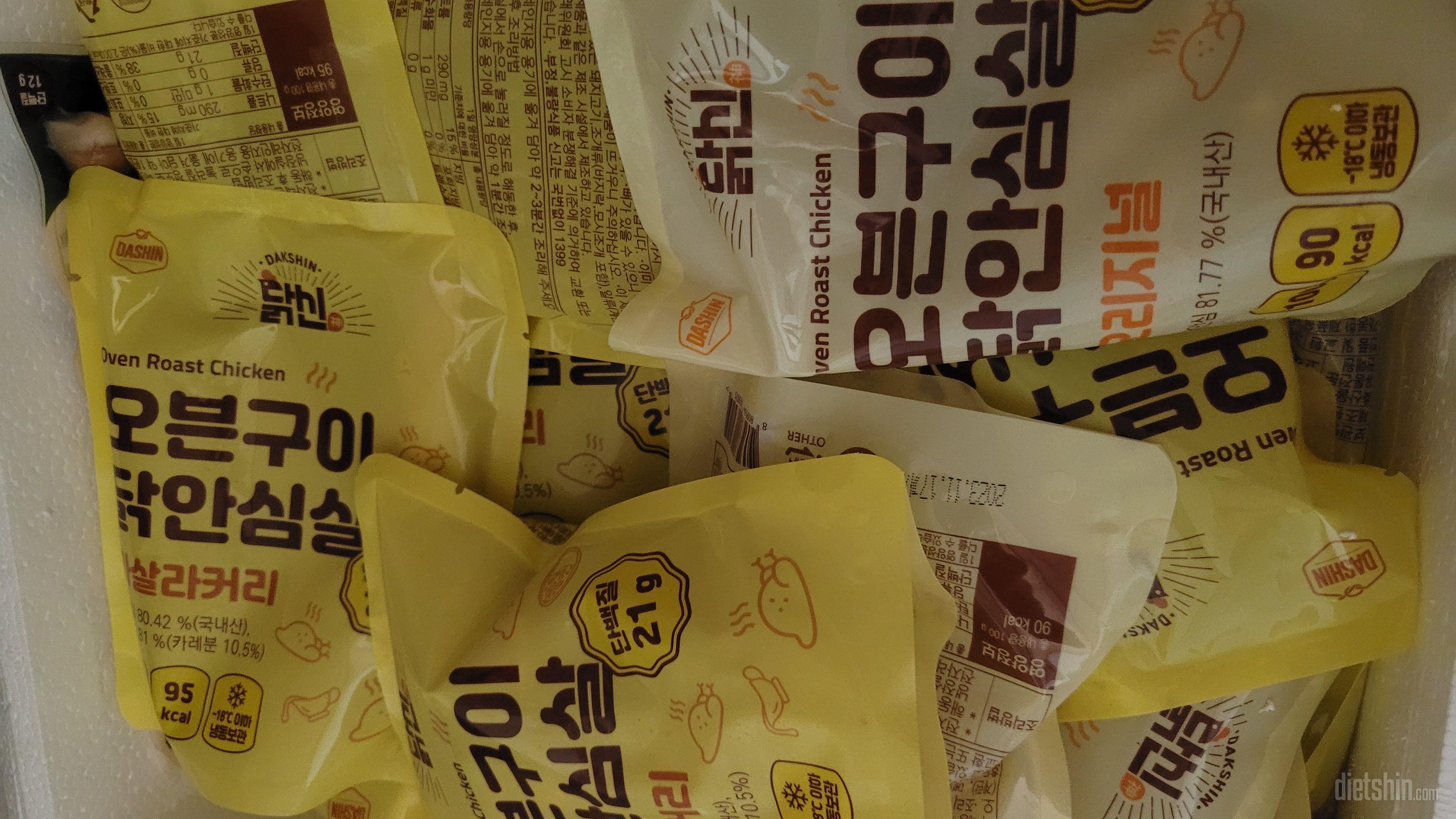 닭안심살도 괜찮네요 맛있게 식단관리!