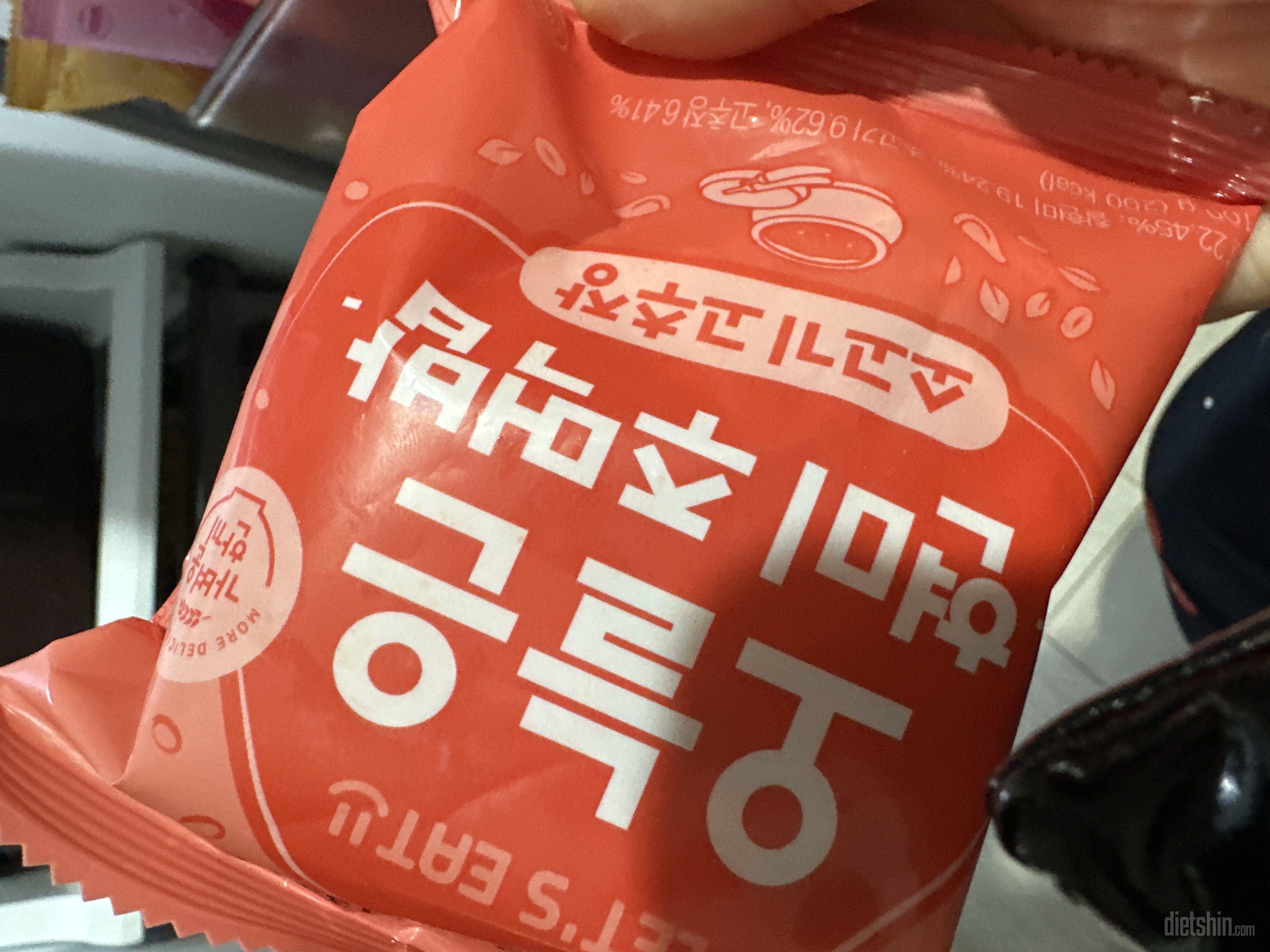 배송빠르고 아침에 간편하게 하나씩 먹