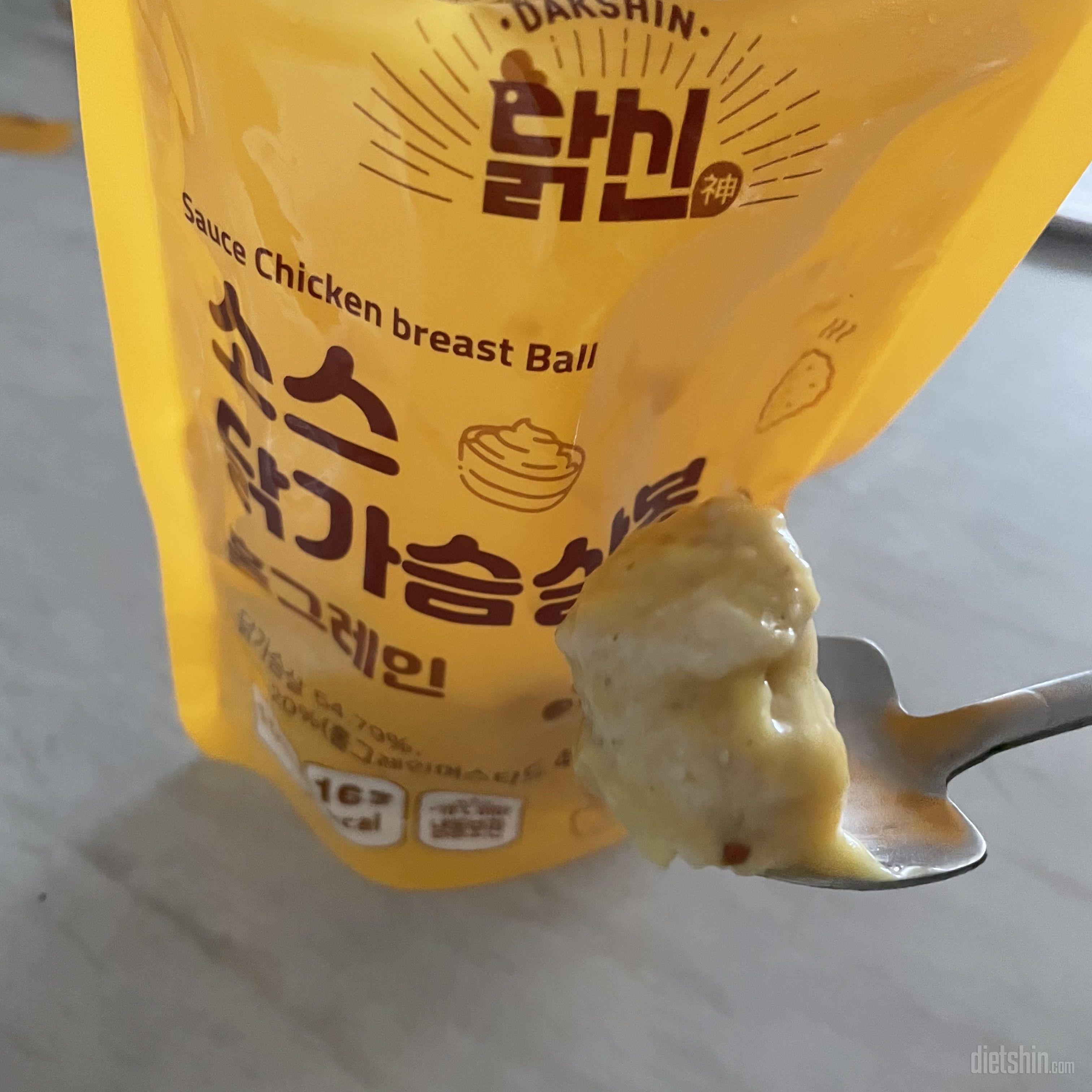 식단의 한줄기 빛ㅜㅜ 넘 맛있어요