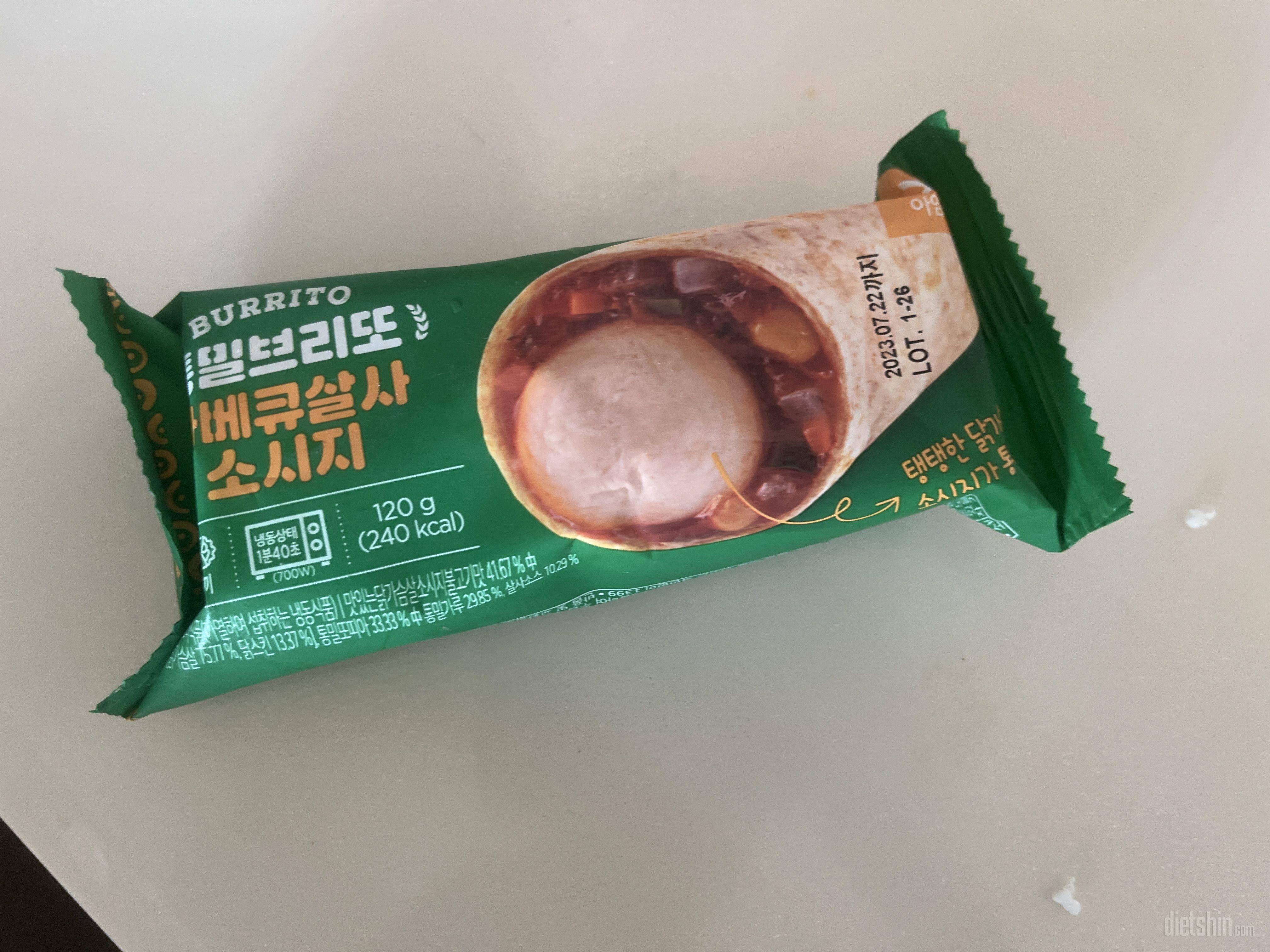 너무너무 맛이써요.. 계속 사 먹을거