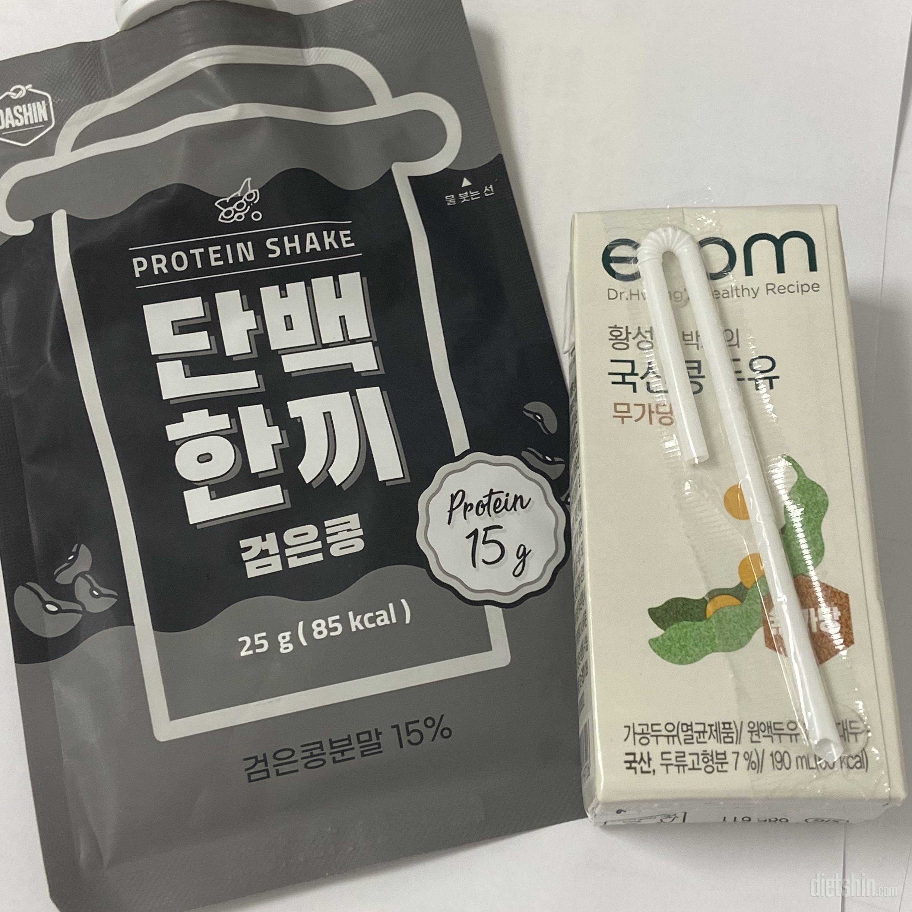 와…할매입맛들은 ⭐️곡물맛<<<검은콩