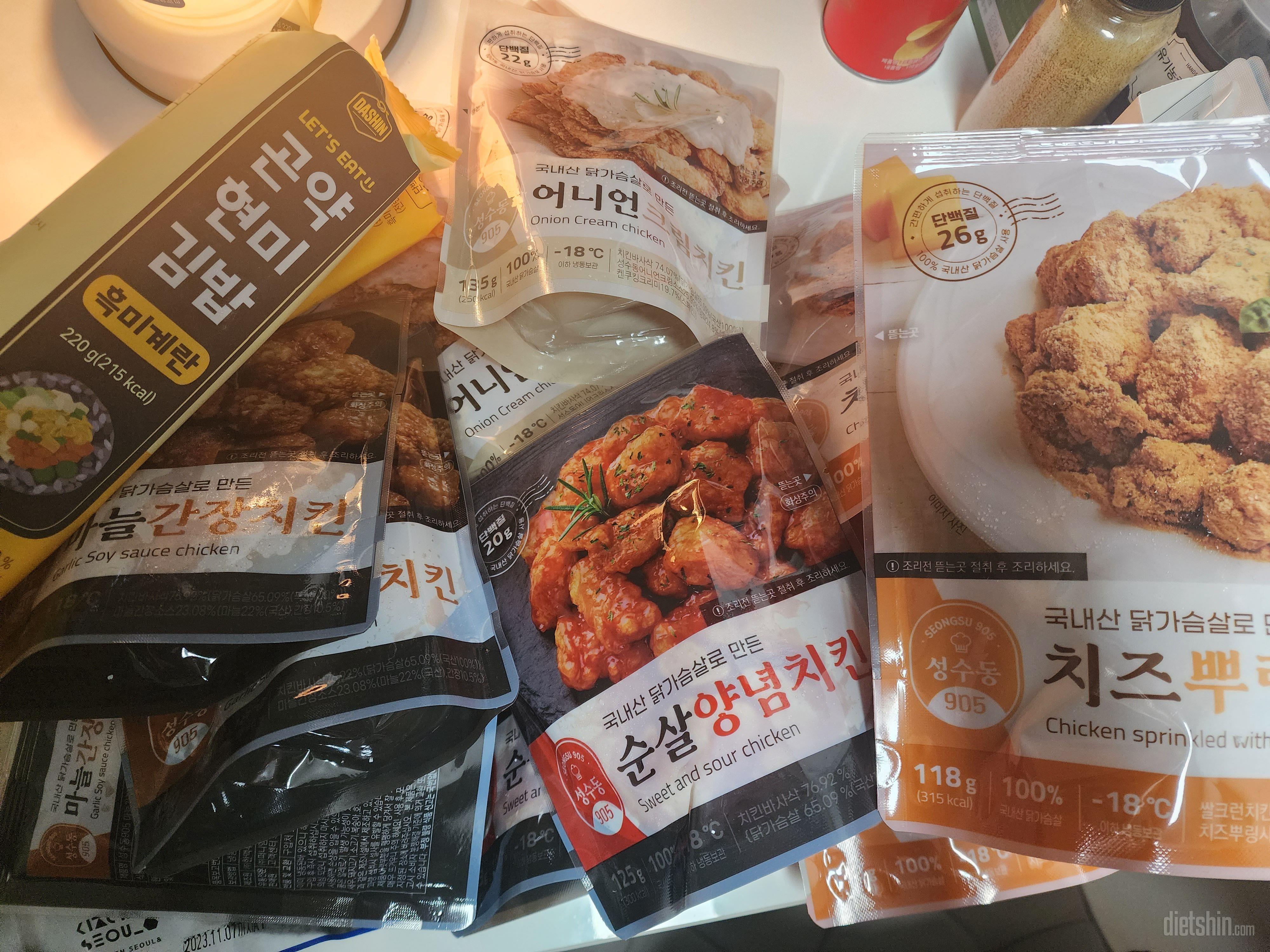 흑미 계란 너무 맛있어요~