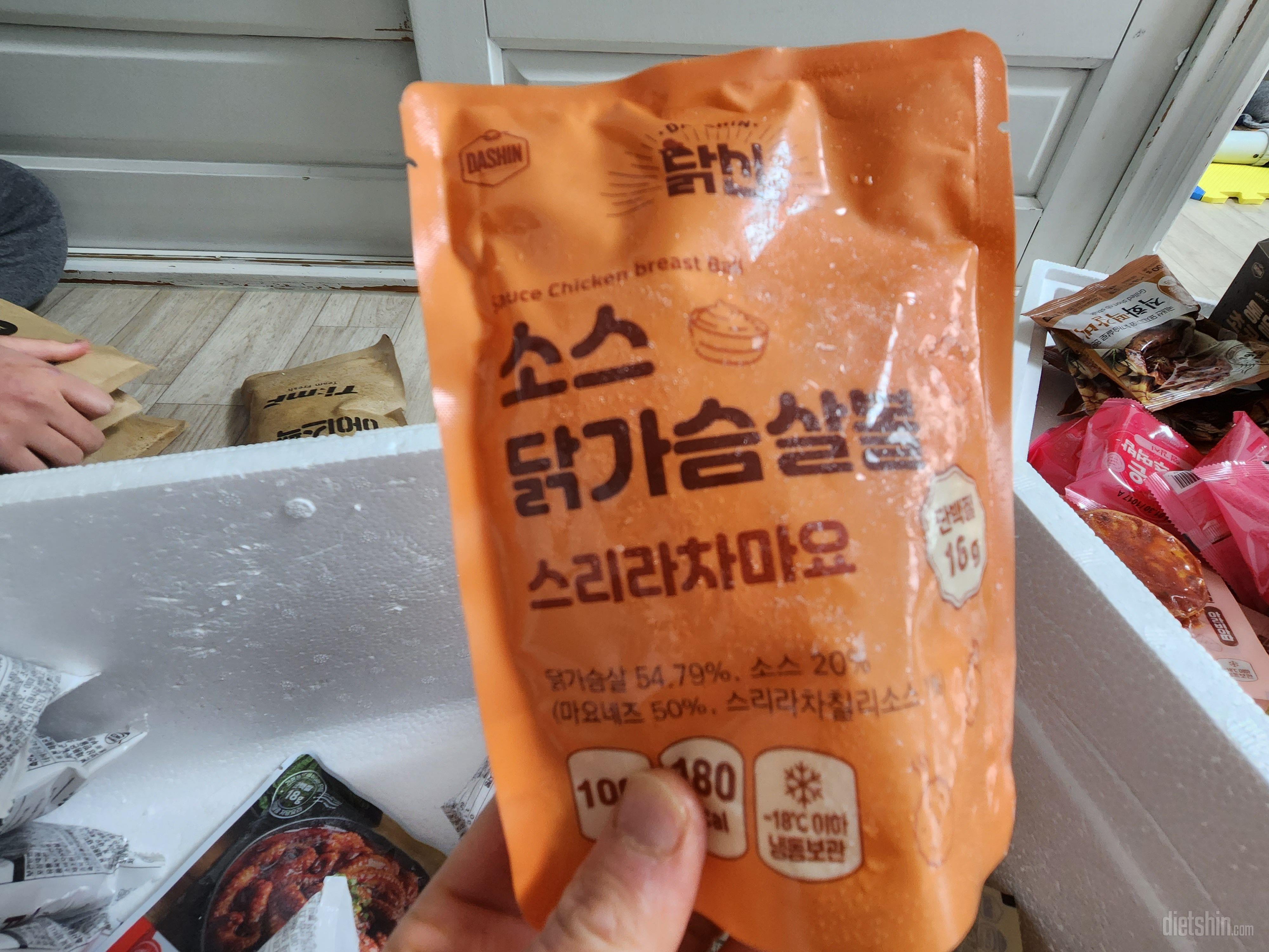 재구매 했어요 ^^
넘 맛있어요.