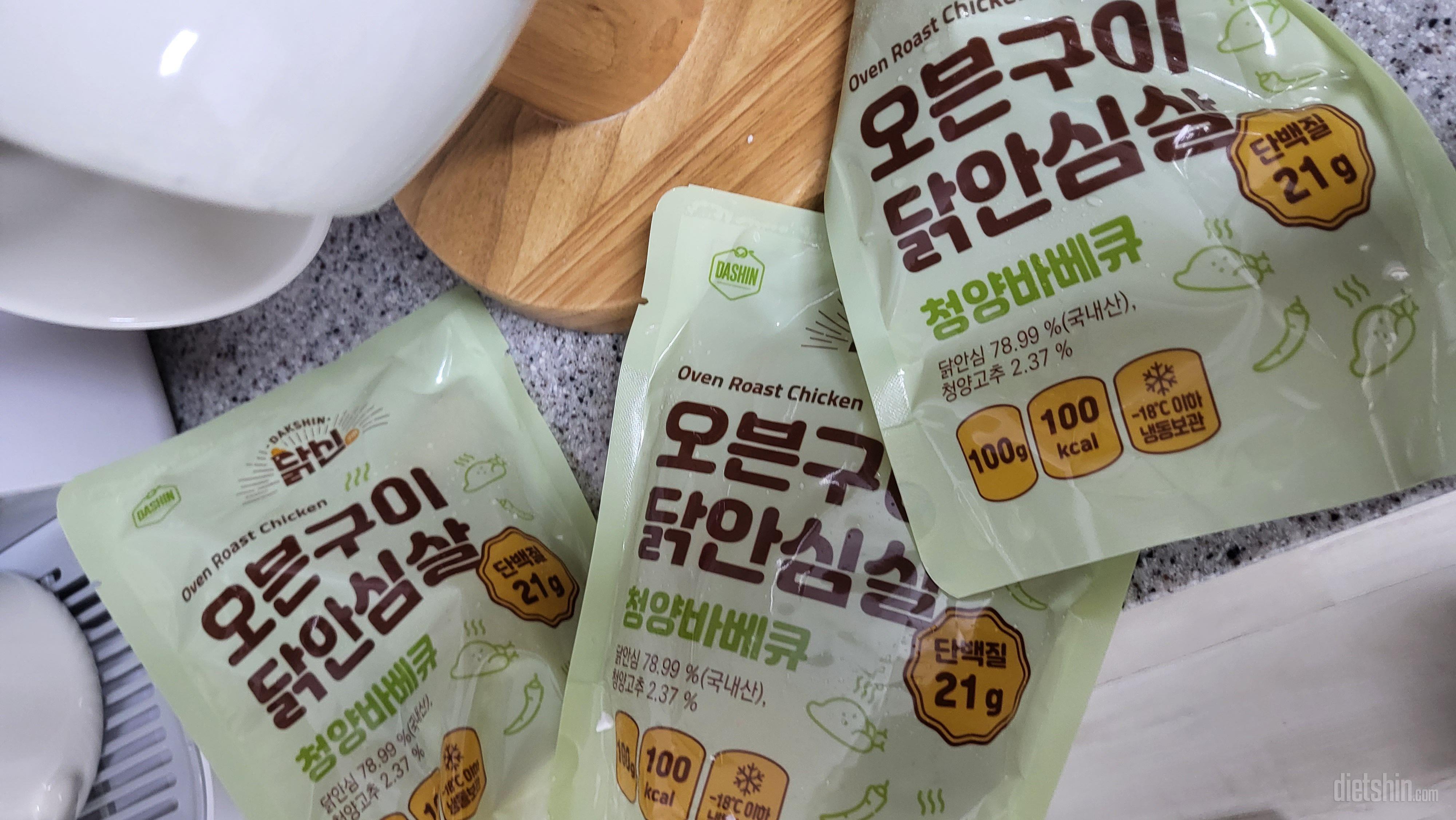 아직 먹어보기 전이지만 맛잇을 것 같