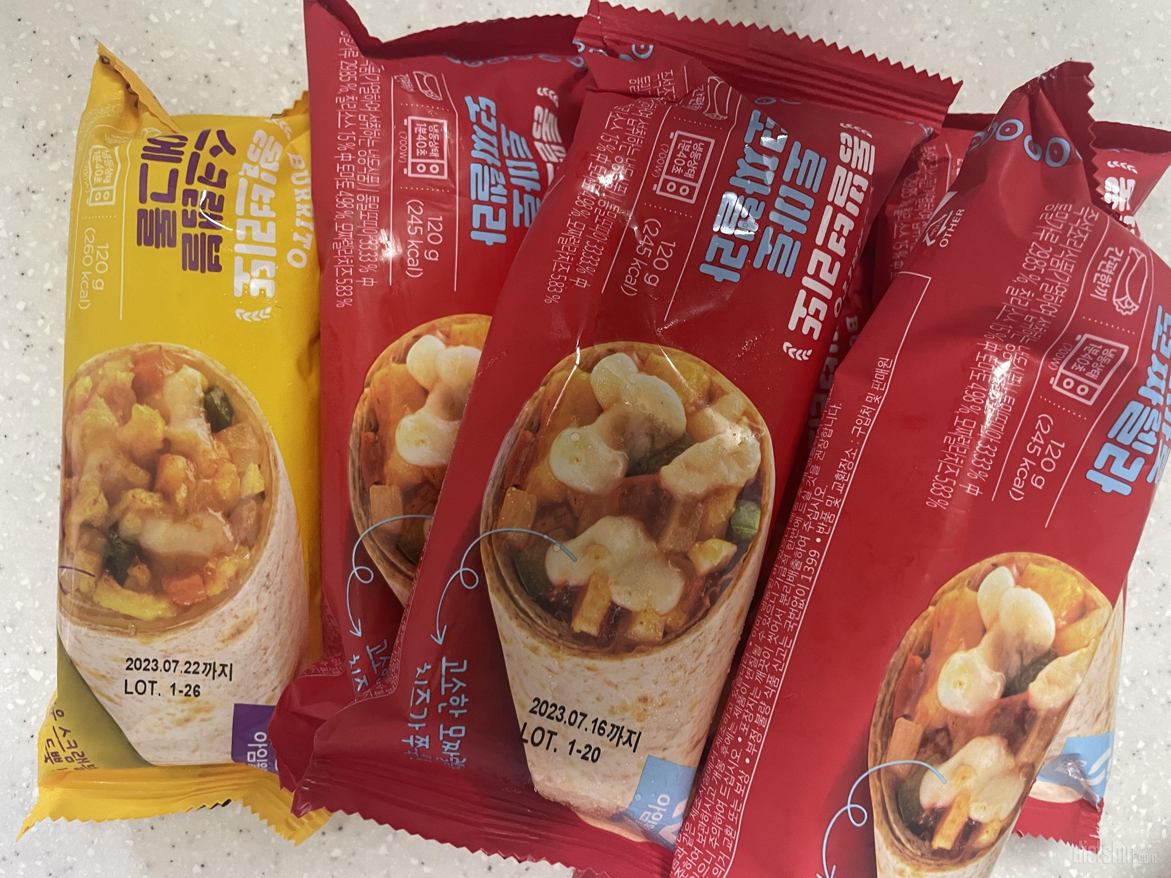 맛있을 것 같아 기대되요