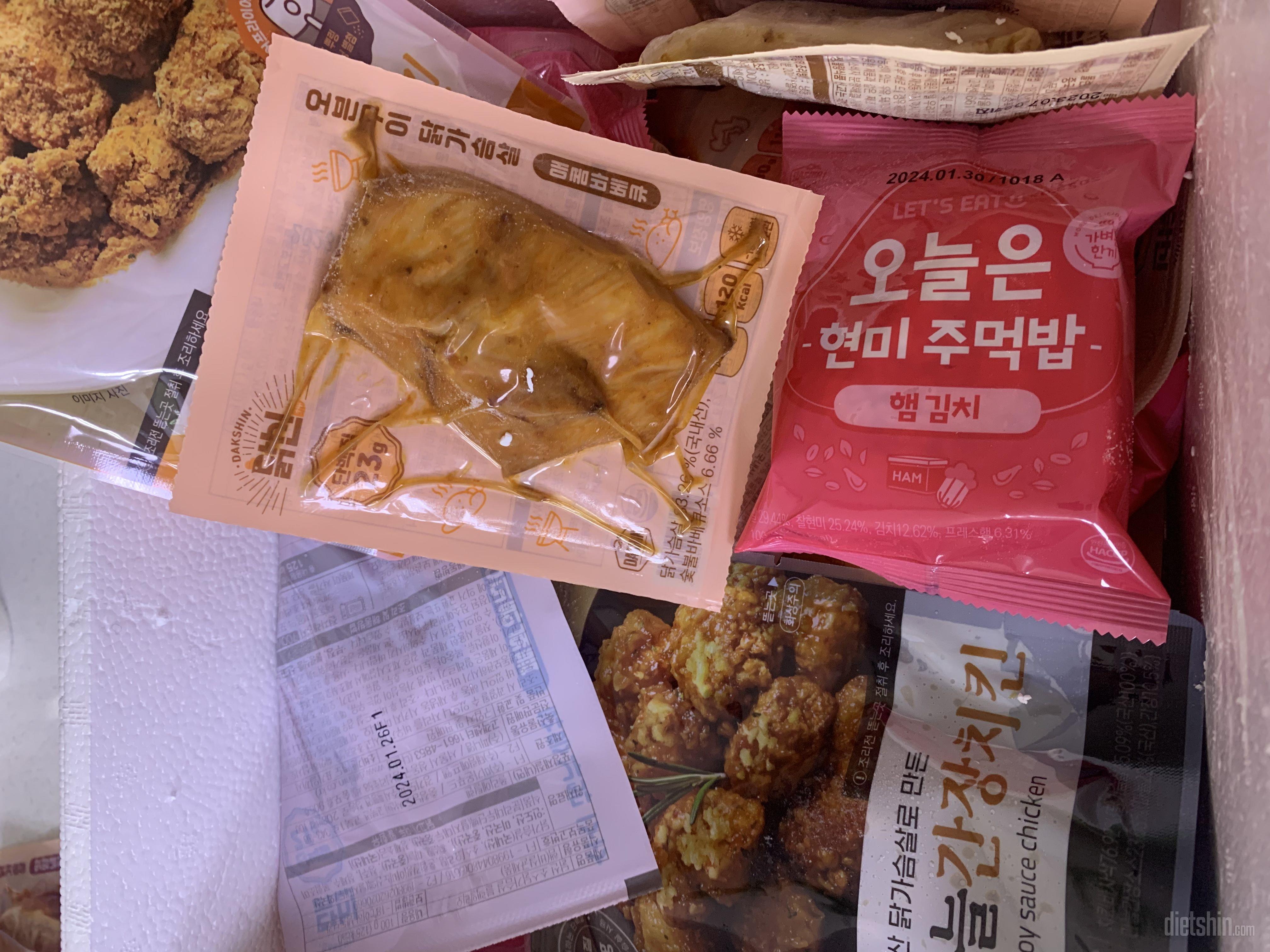 저번에 참치마요맛 먹어보고 맛있어서