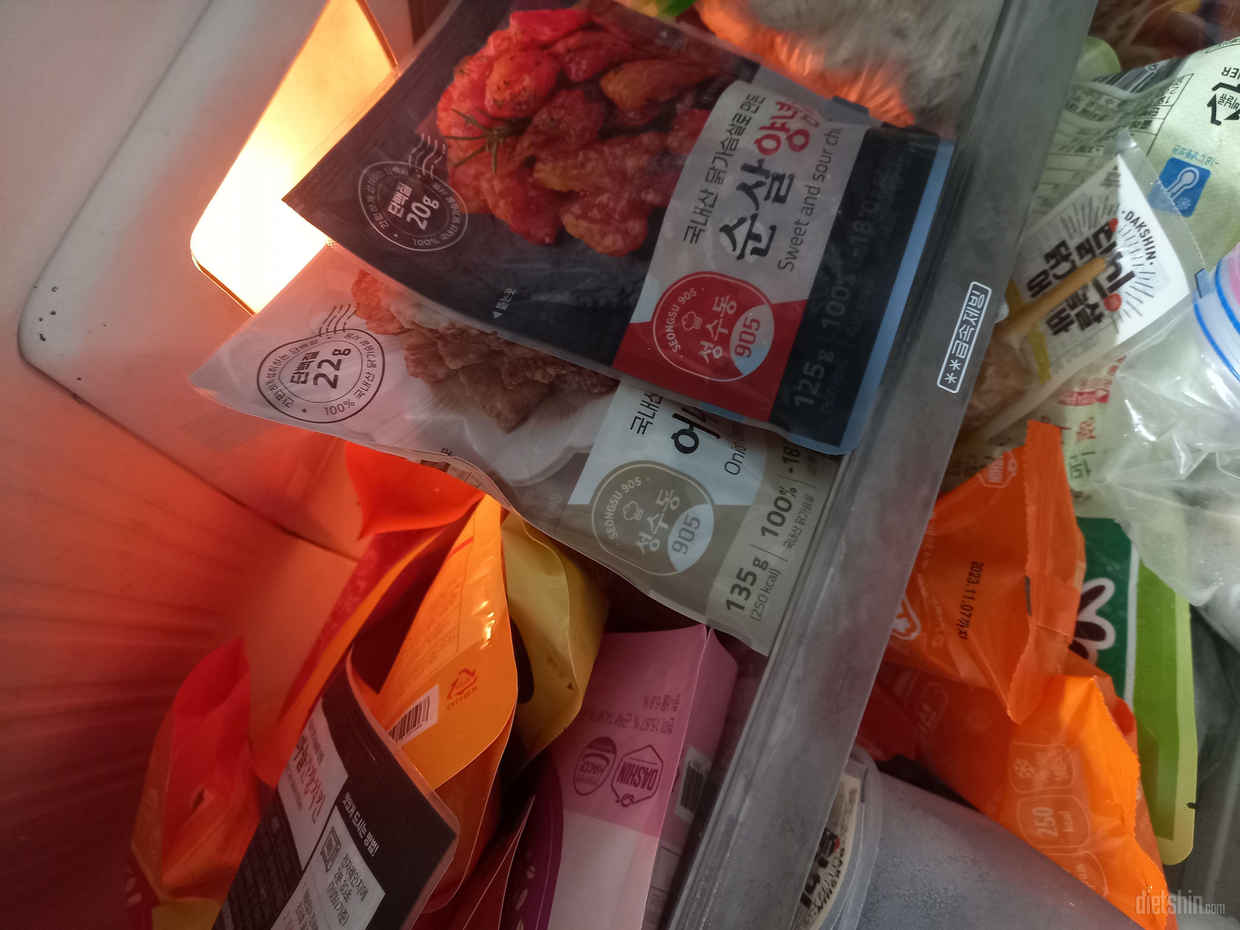 너무 맛있어요..ㅋㅋ
저녁때 너무