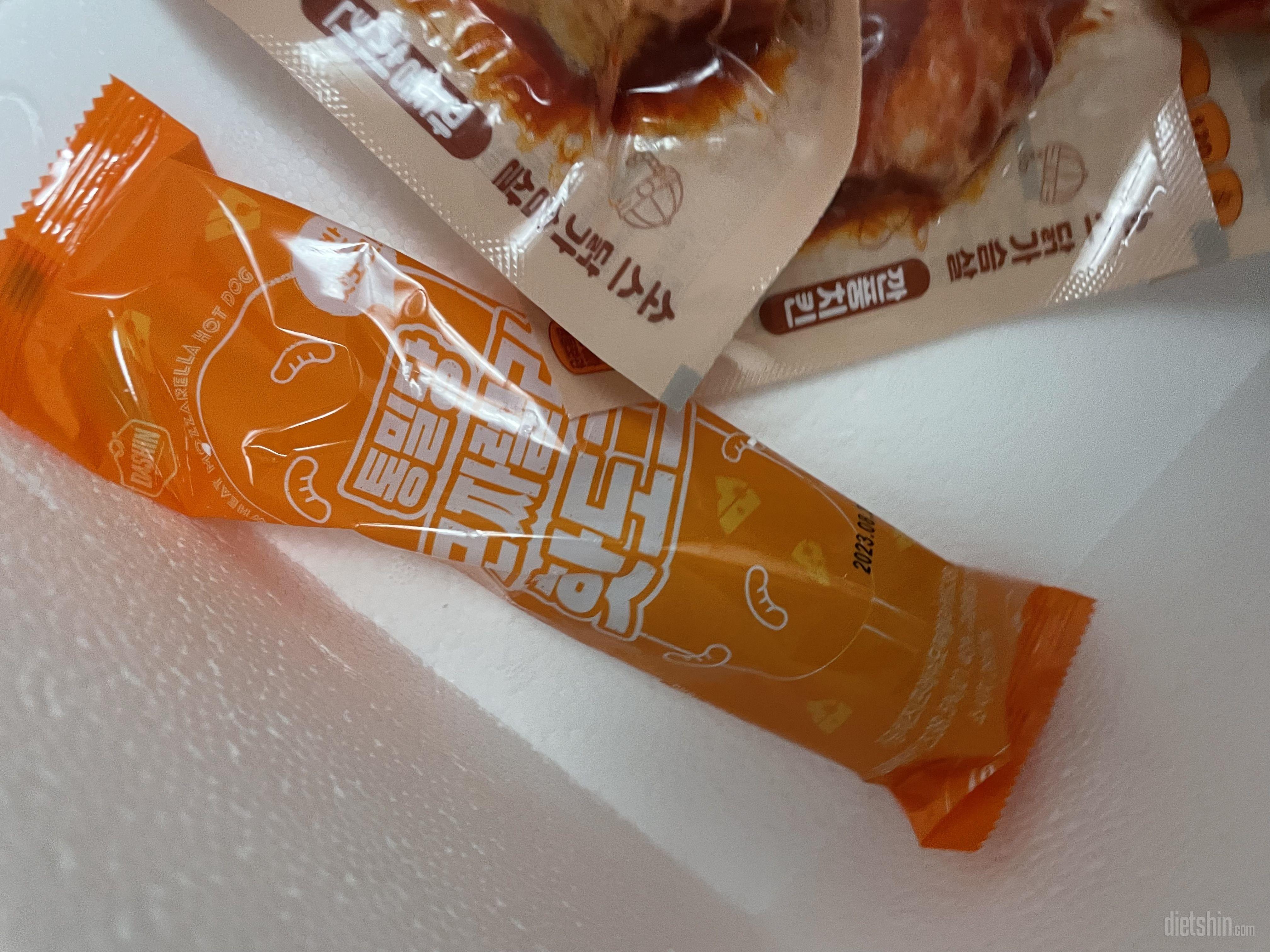 맛있게 잘먹었어요 담에또시킬게여