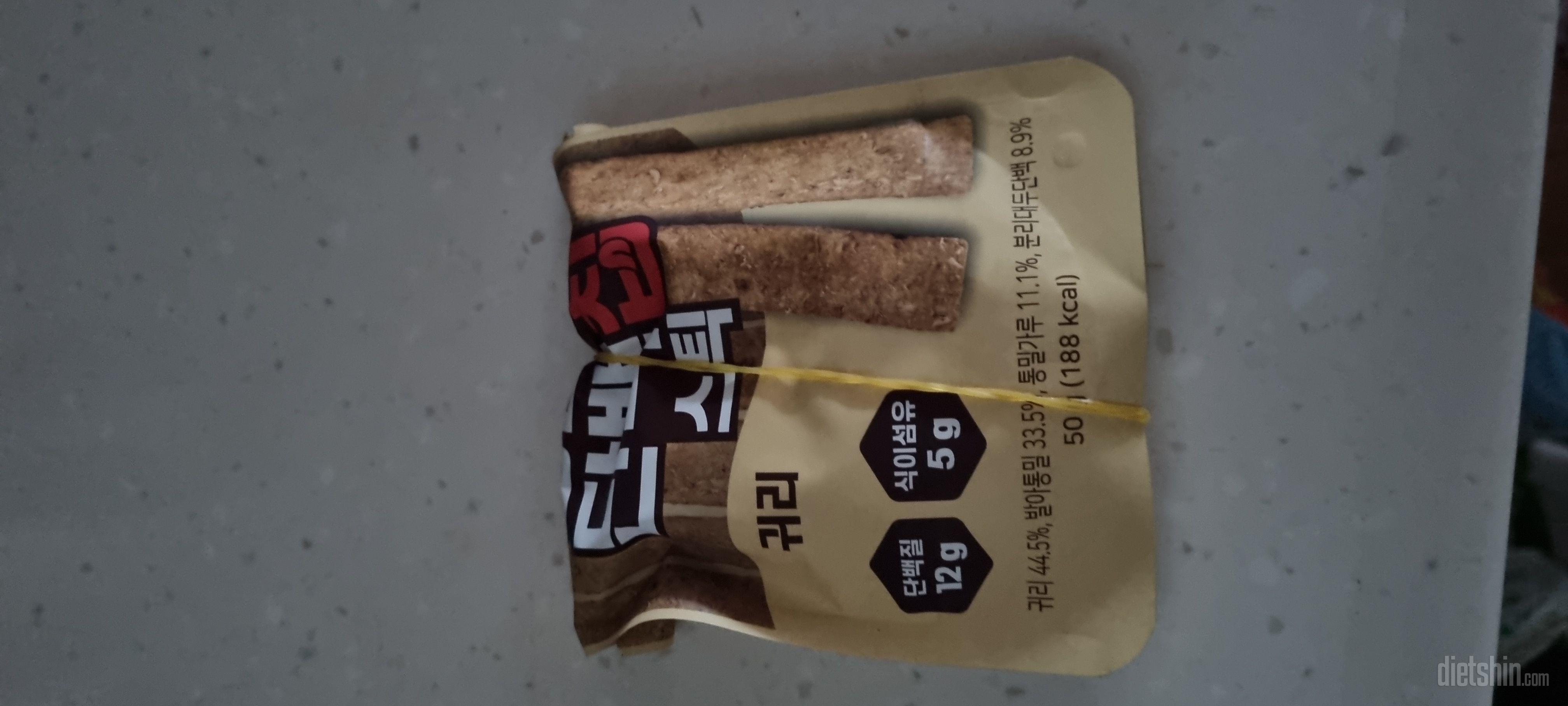 과자 다맛나요 크리스롤 엄청맛나고 귀