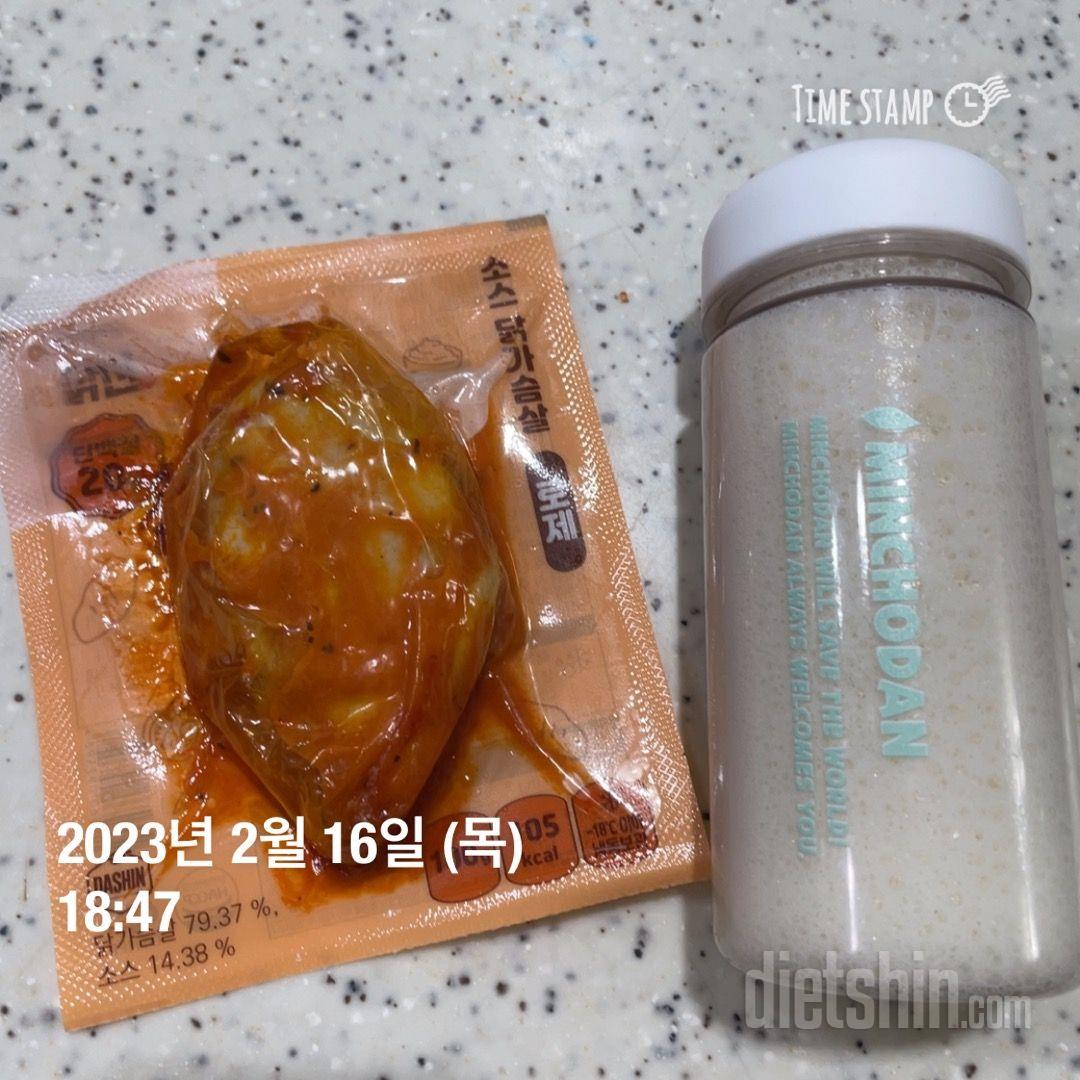 안퍽퍽하고 소스 다 존맛탱!! 
네