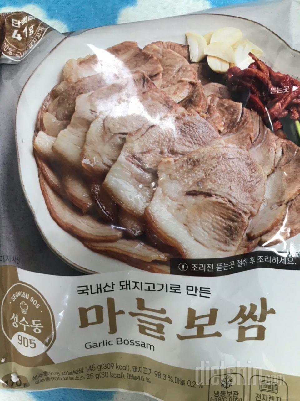 맛있어서 재구매 했습니다~!