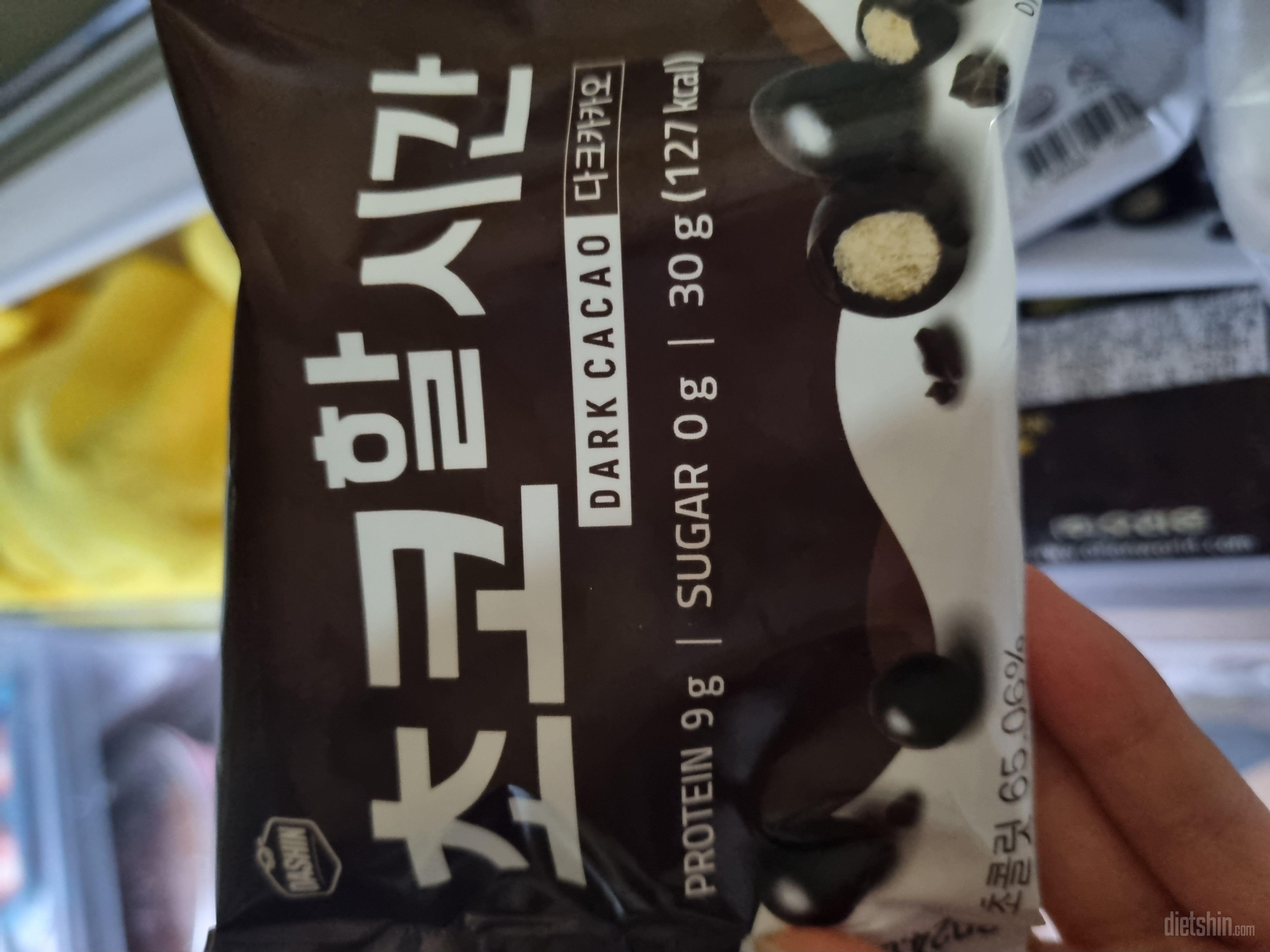 너무 맛잇어요 요거트에 먹으니 겁나마