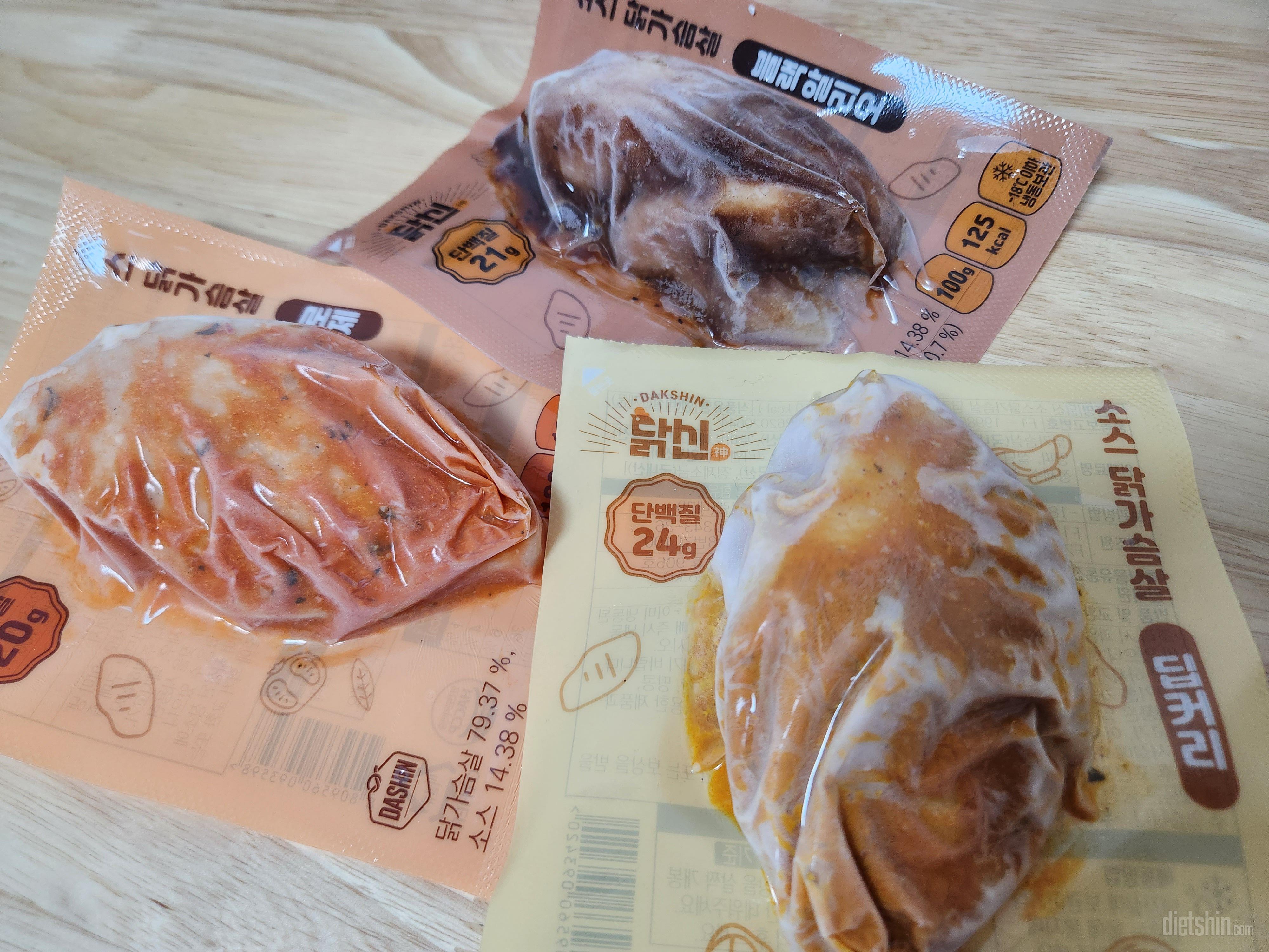 간편하게 맛있게 잘 먹고 있어요~