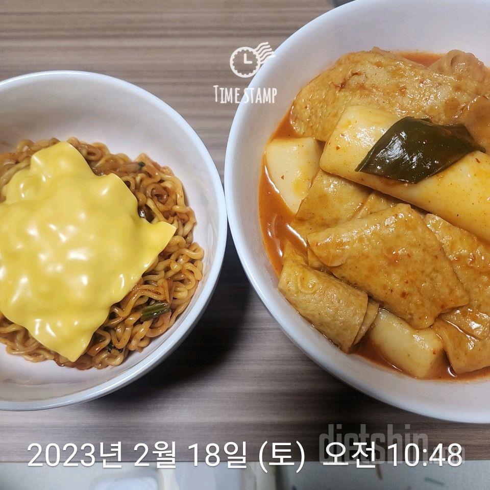 30일 아침먹기16일차 성공!