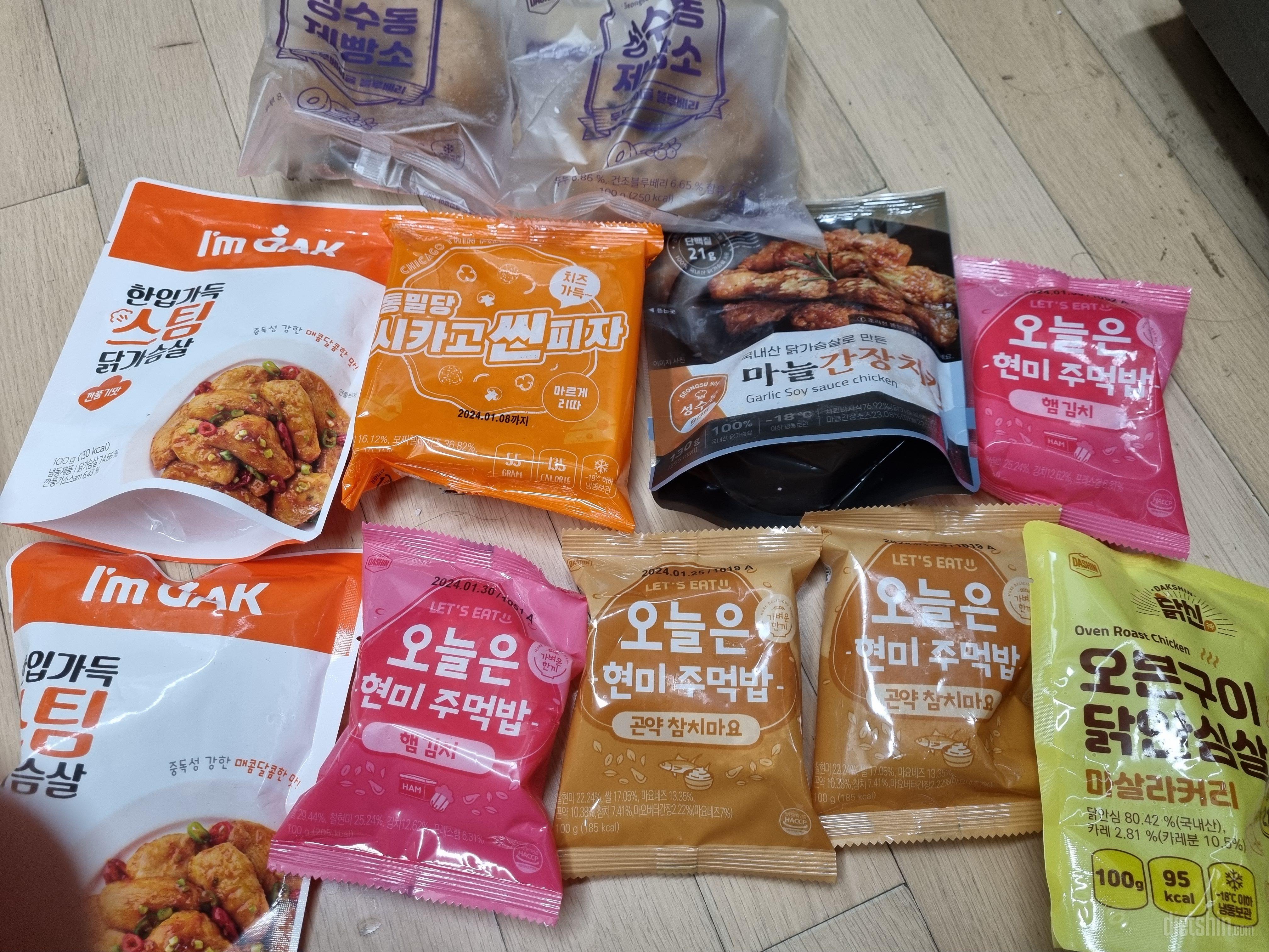 먹어본 닭가슴살 중에 제일 맛있네요