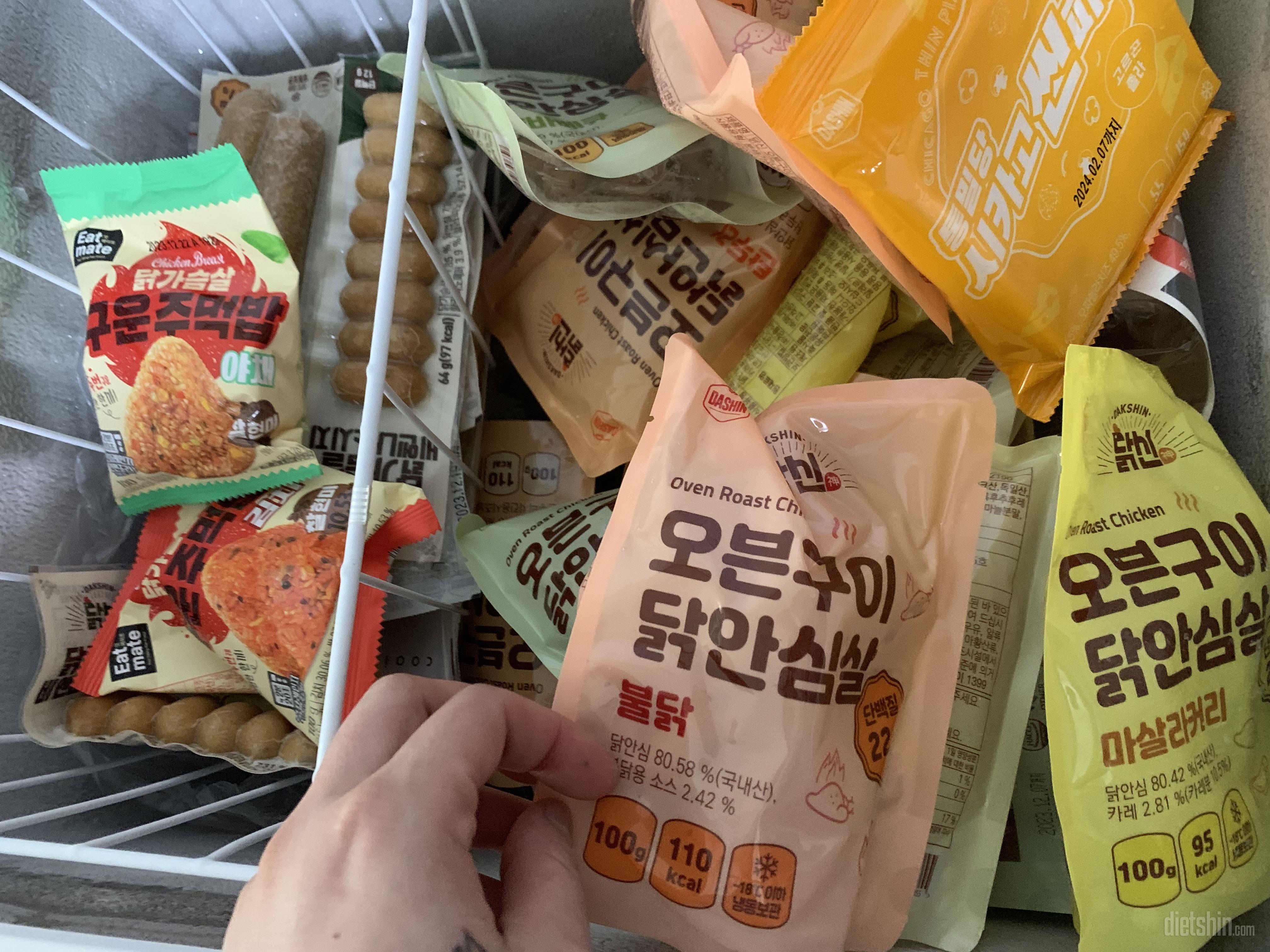 이건 아직 먹어보기전인데 맛있겠죠?