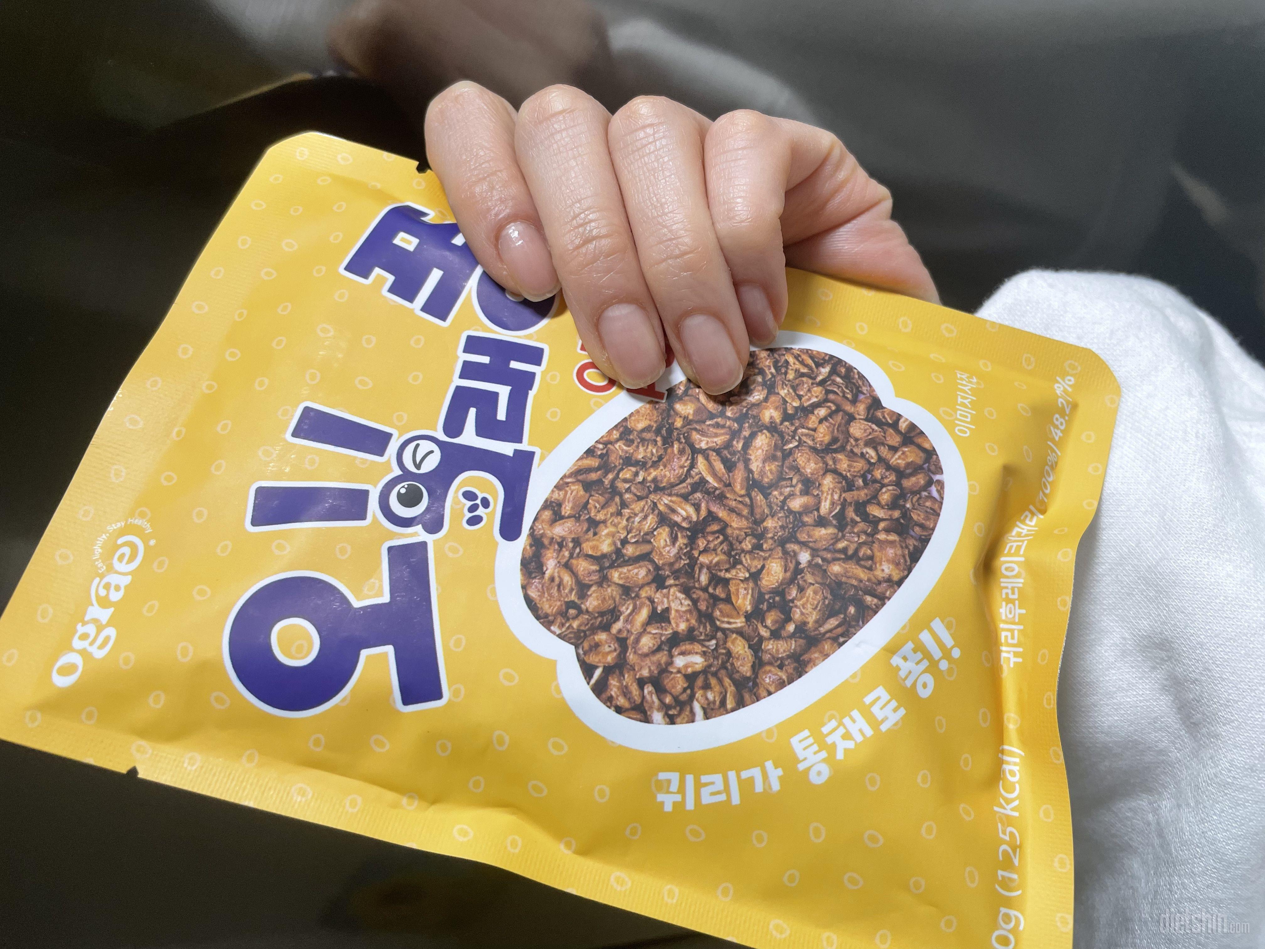 아직안먹어봤눈데 당연 맛있을꺼같아요
