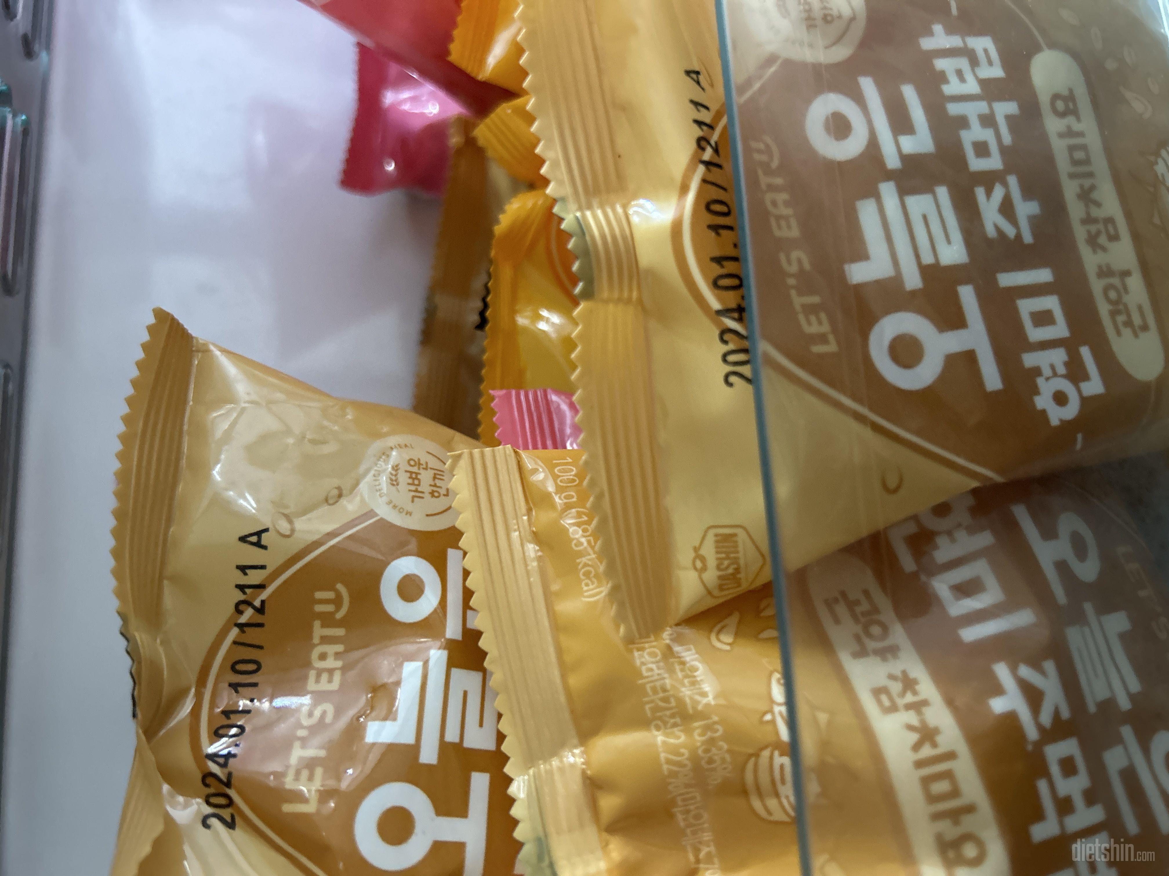 간단하고 건강하구 맛있어요~! 두번째