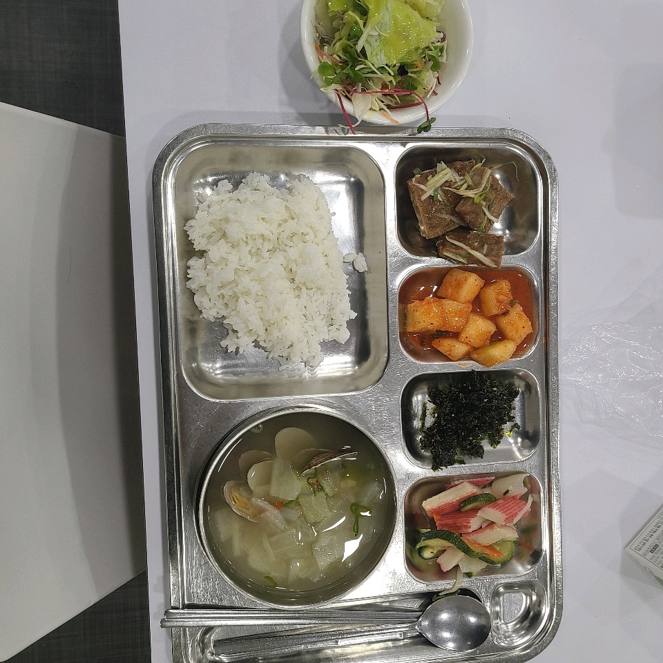 02월 21일( 아침식사 550kcal)