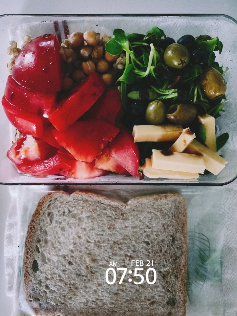 02월 21일( 점심식사 577kcal)