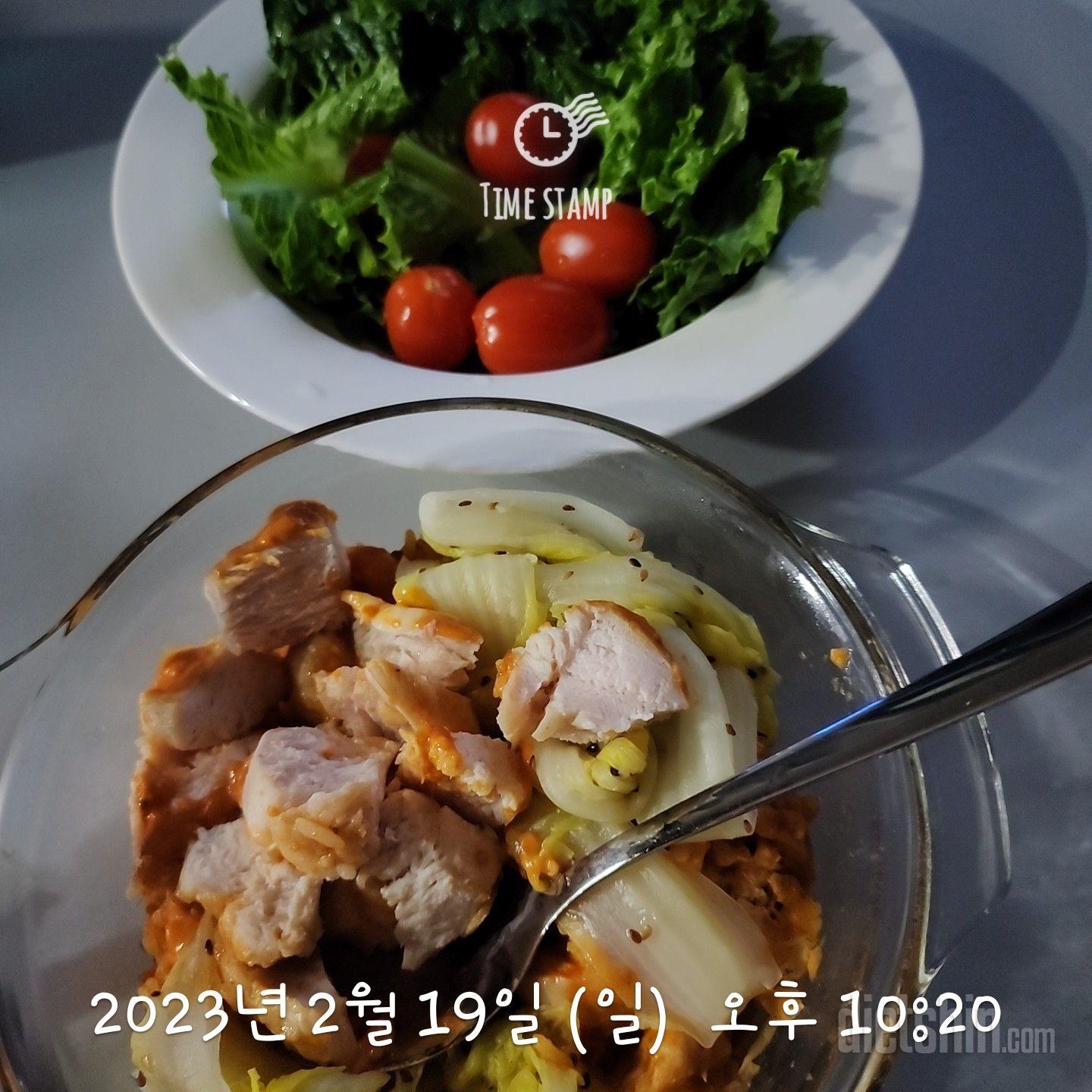 짱맛있어요
근데 해동 해야돼서 불편